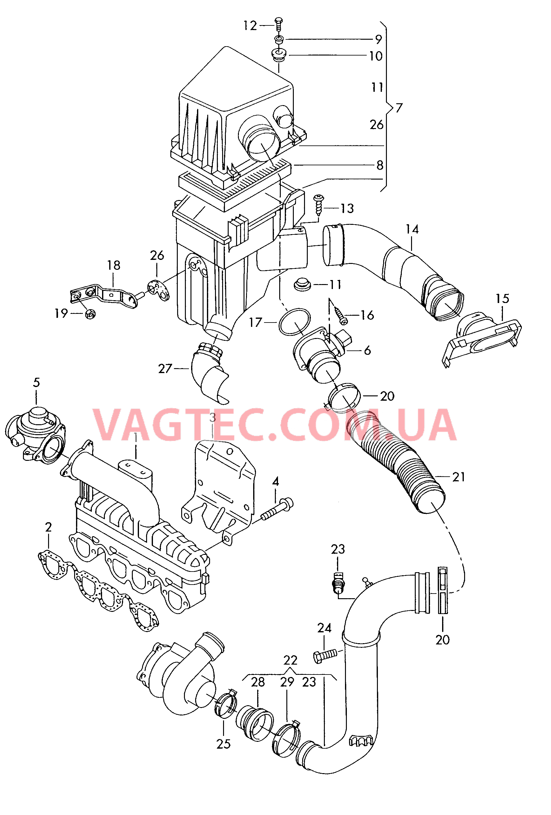 Патрубок впускного тракта Возд. фильтр с сопутств. деталями  для SEAT Ibiza 2006