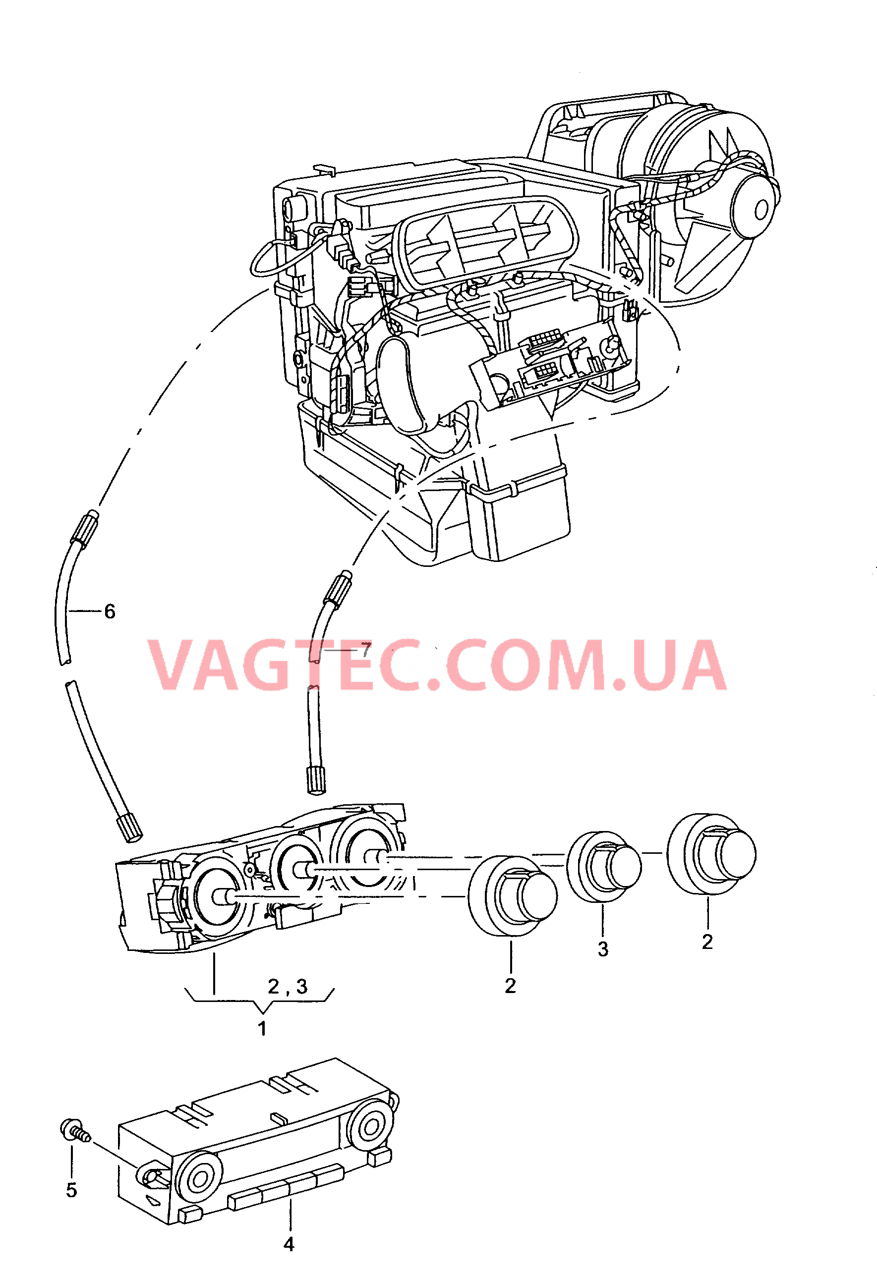 Регулировка подачи свежего и теплого воздуха  для SEAT CO 2003