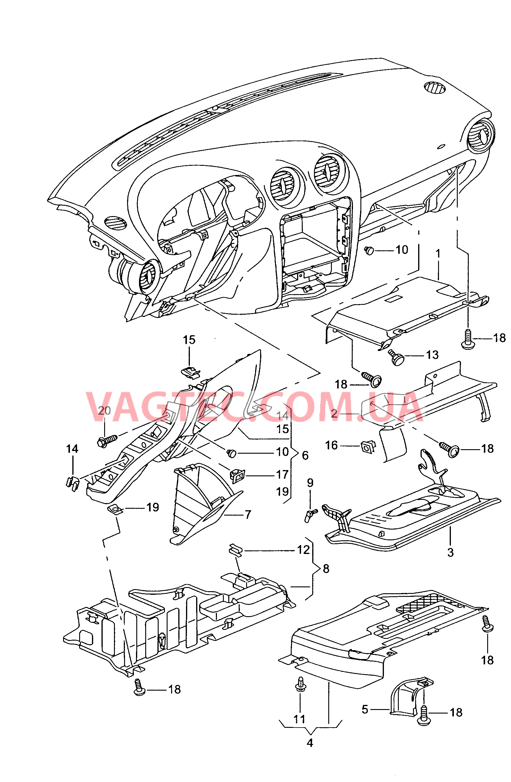 Вещевой ящик Вещевой отсек  для SEAT CO 2003