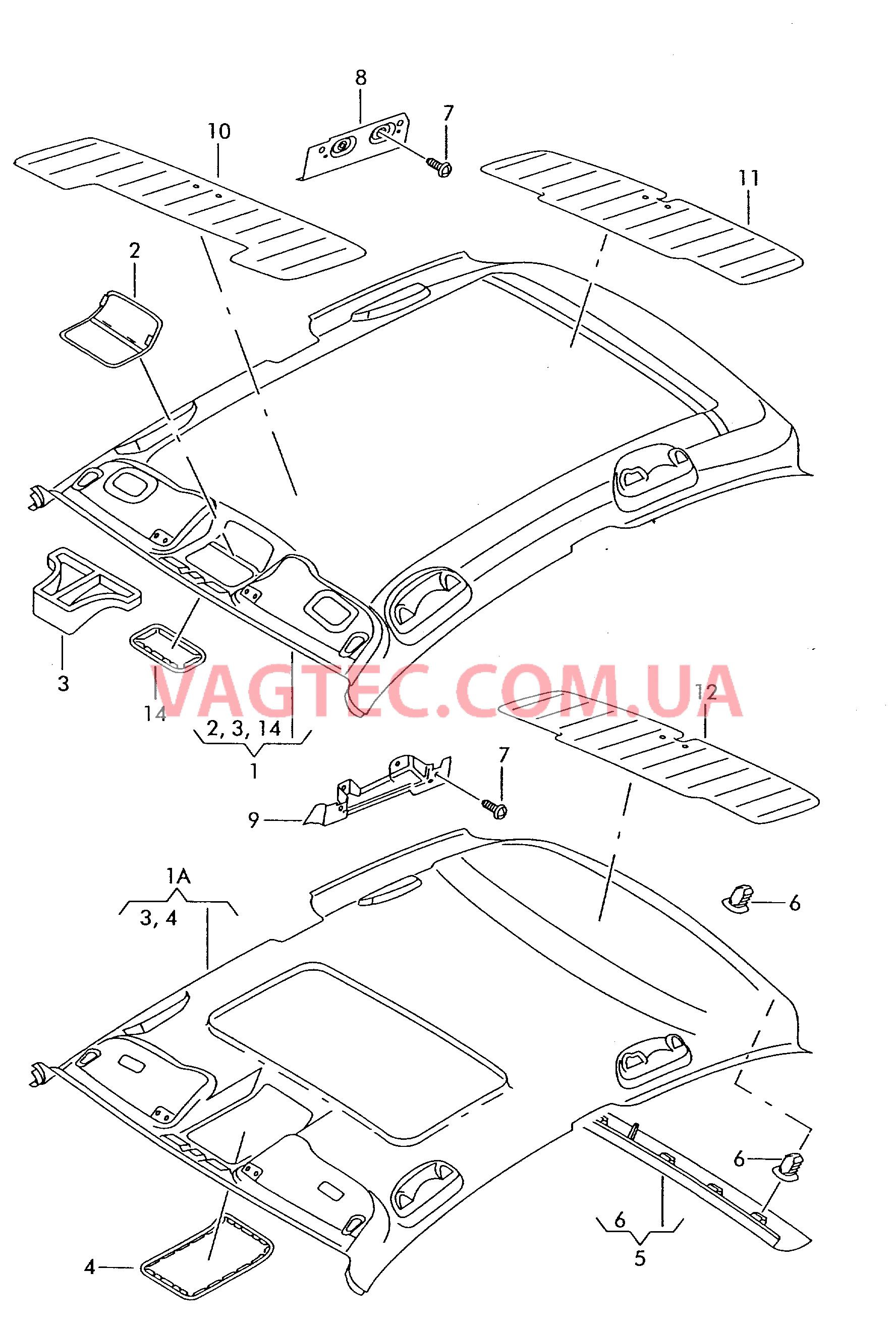 Формованная панель потолка Усилитель Шумоизоляция  для SEAT CO 2004