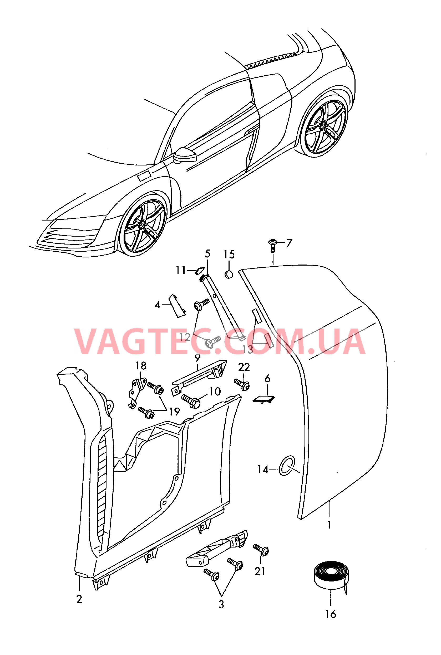 Накладка боковины  для AUDI R8 2010