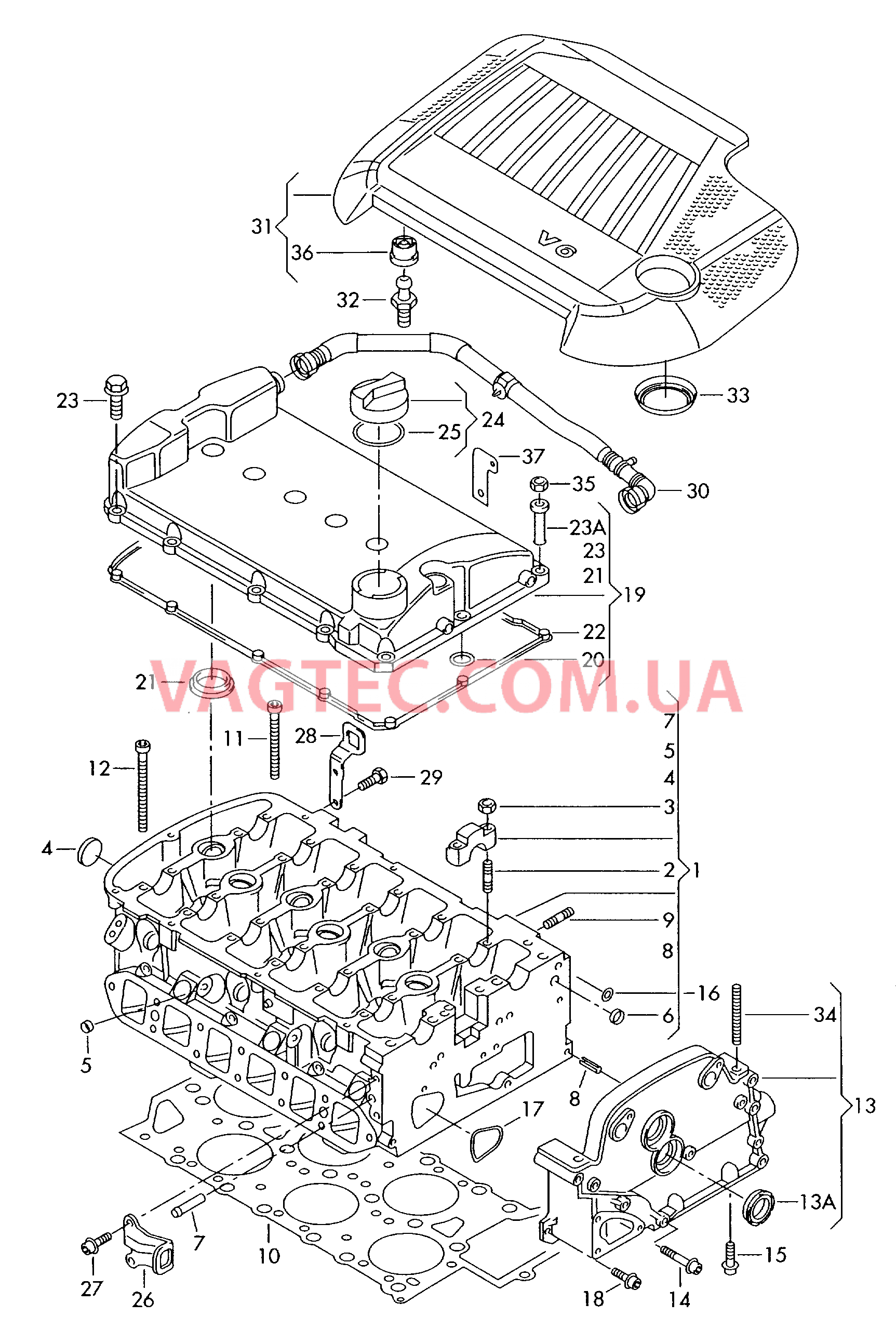 Головка блока цилиндров Крышка ГБЦ Кожух  для VOLKSWAGEN Bora 2005