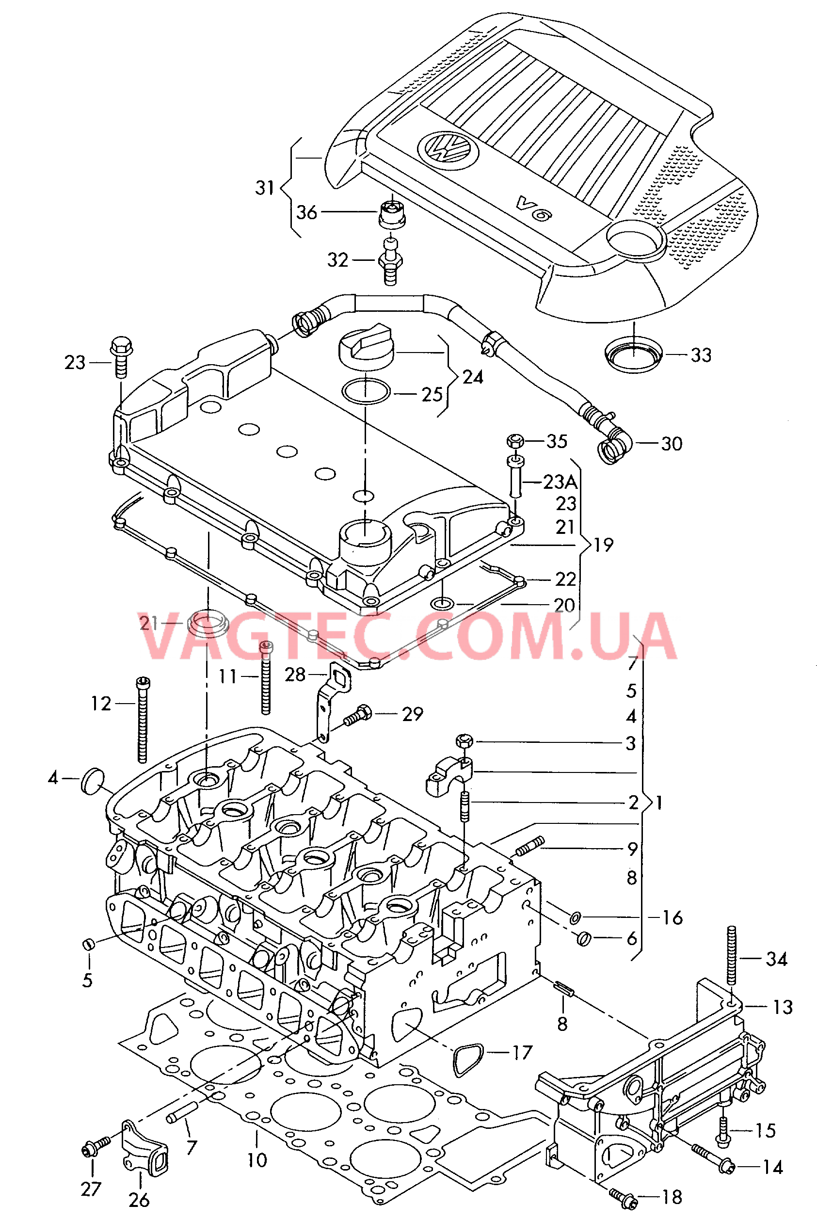 Головка блока цилиндров Крышка ГБЦ Кожух  для SEAT Toledo 2002