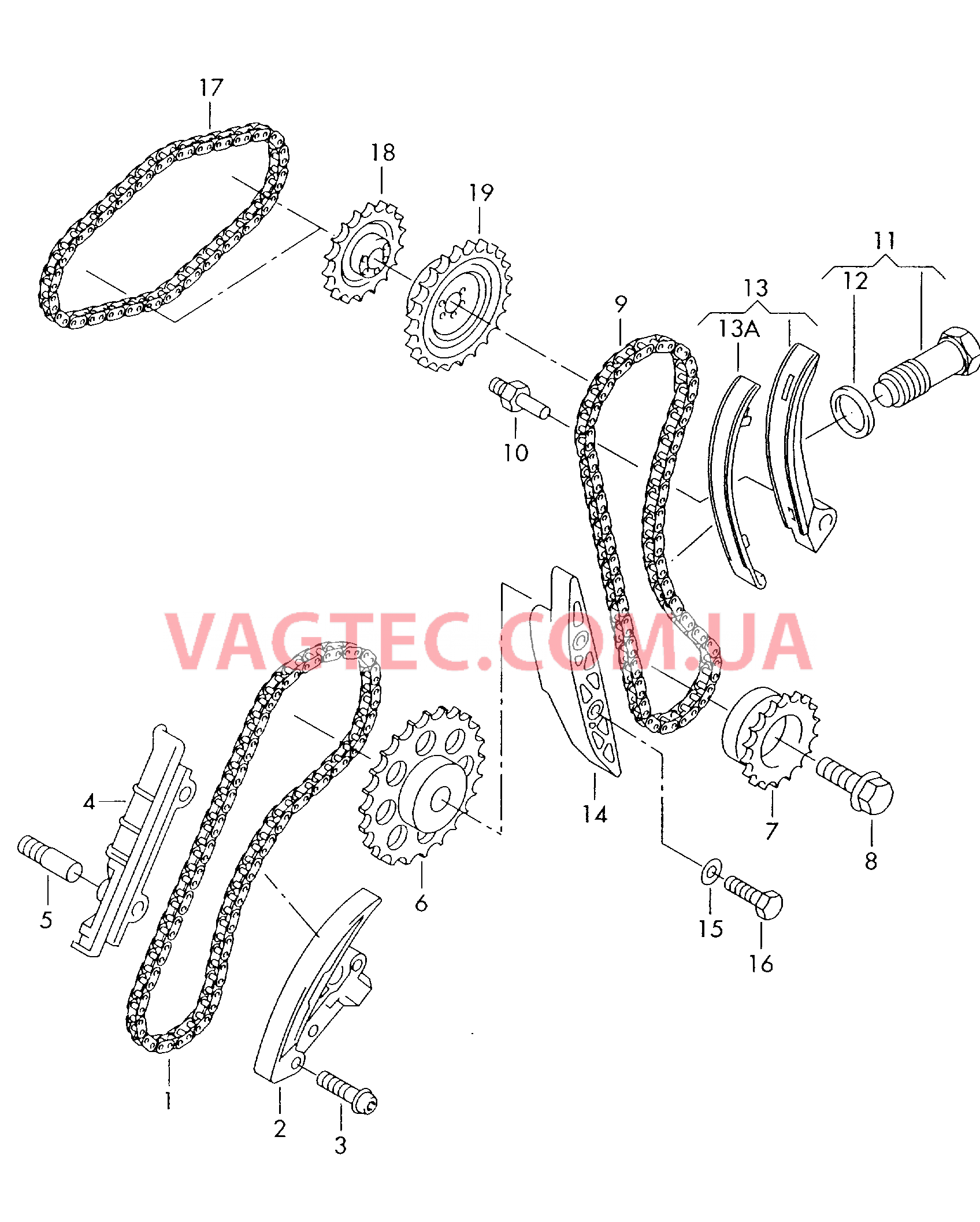 Цепь ГРМ Планка успокоителя  для SEAT Toledo 2001