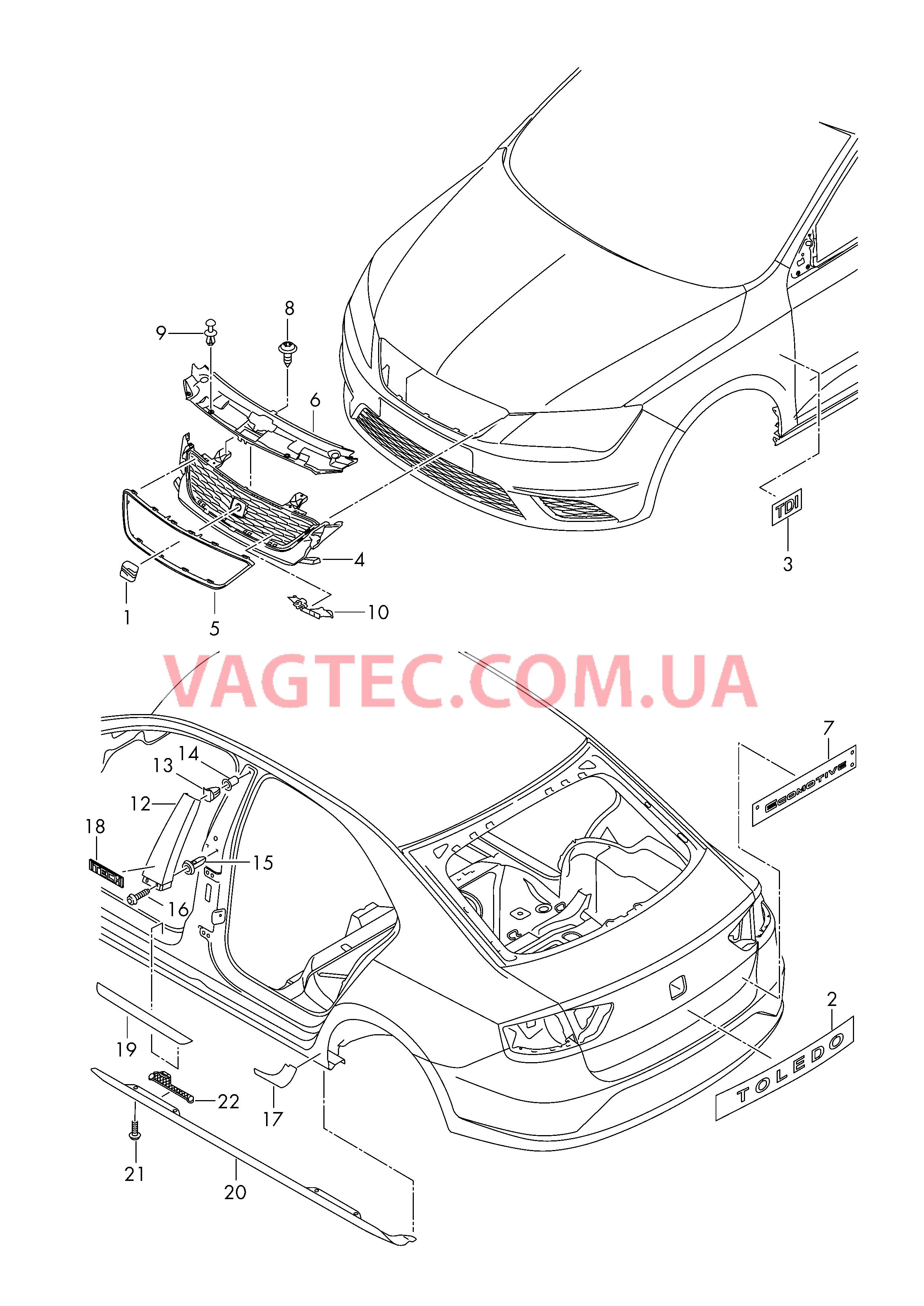 Надписи Решётка радиатора Декор. пленка для стойки В  для SEAT Toledo 2018
