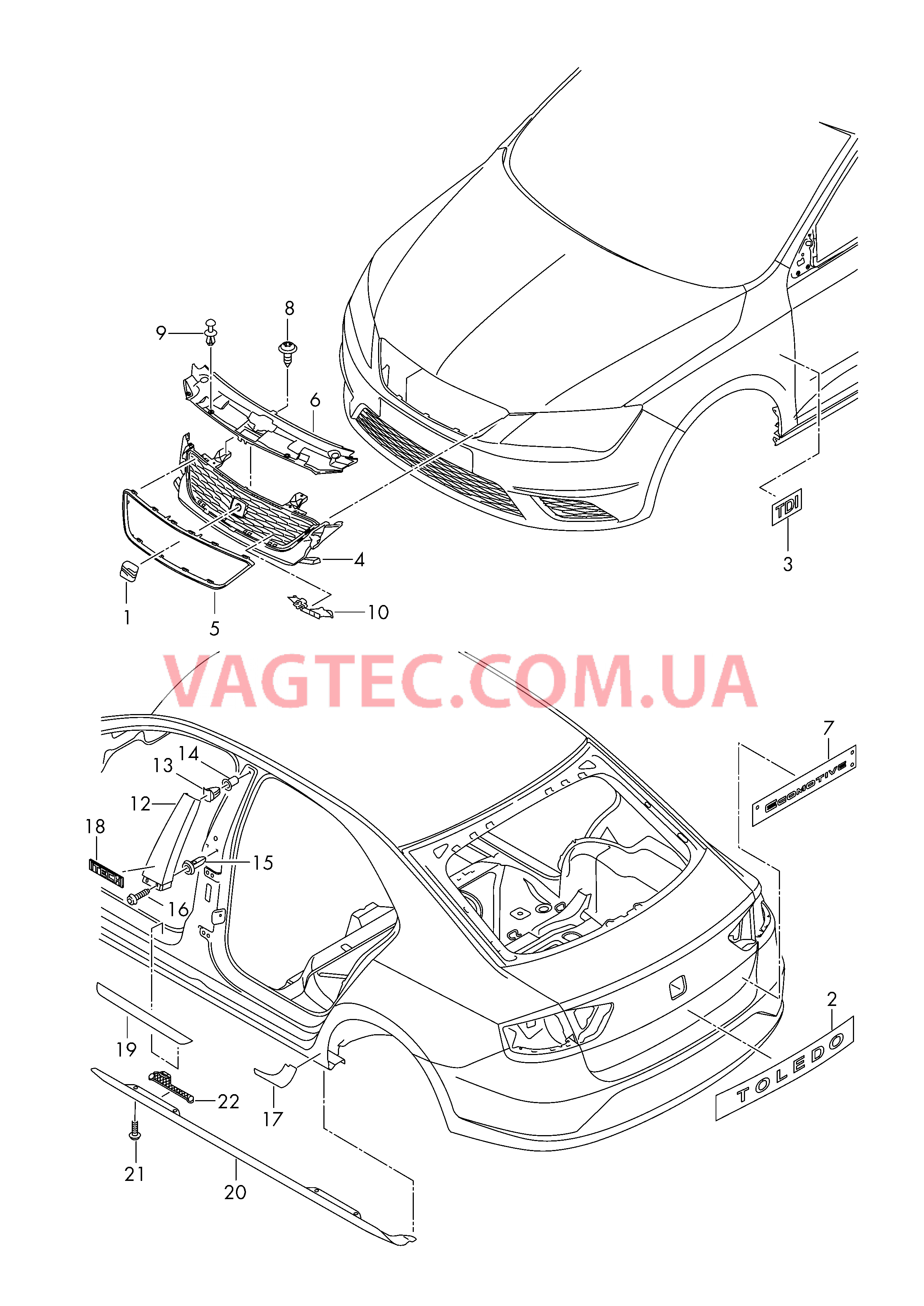 Надписи Решётка радиатора Декор. пленка для стойки В  для SEAT Toledo 2016