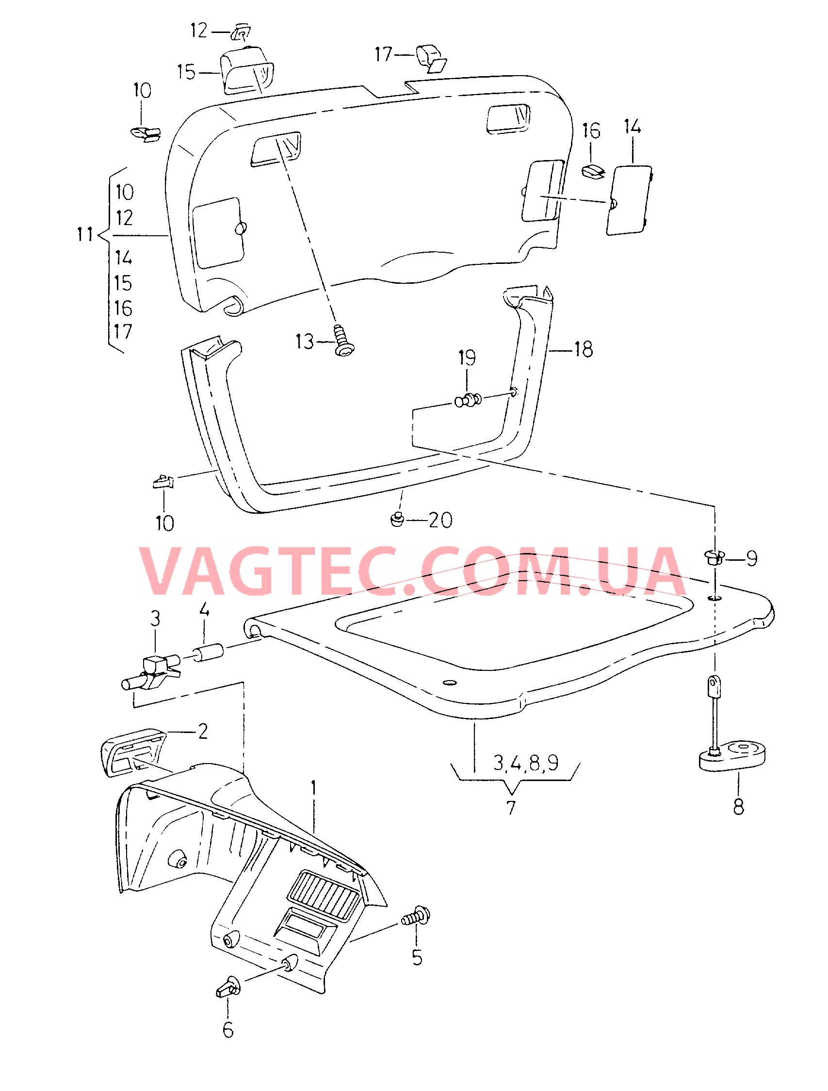 Облицовка крышки багаж. отсека Крышка обшивки багажника  для SEAT Toledo 2001