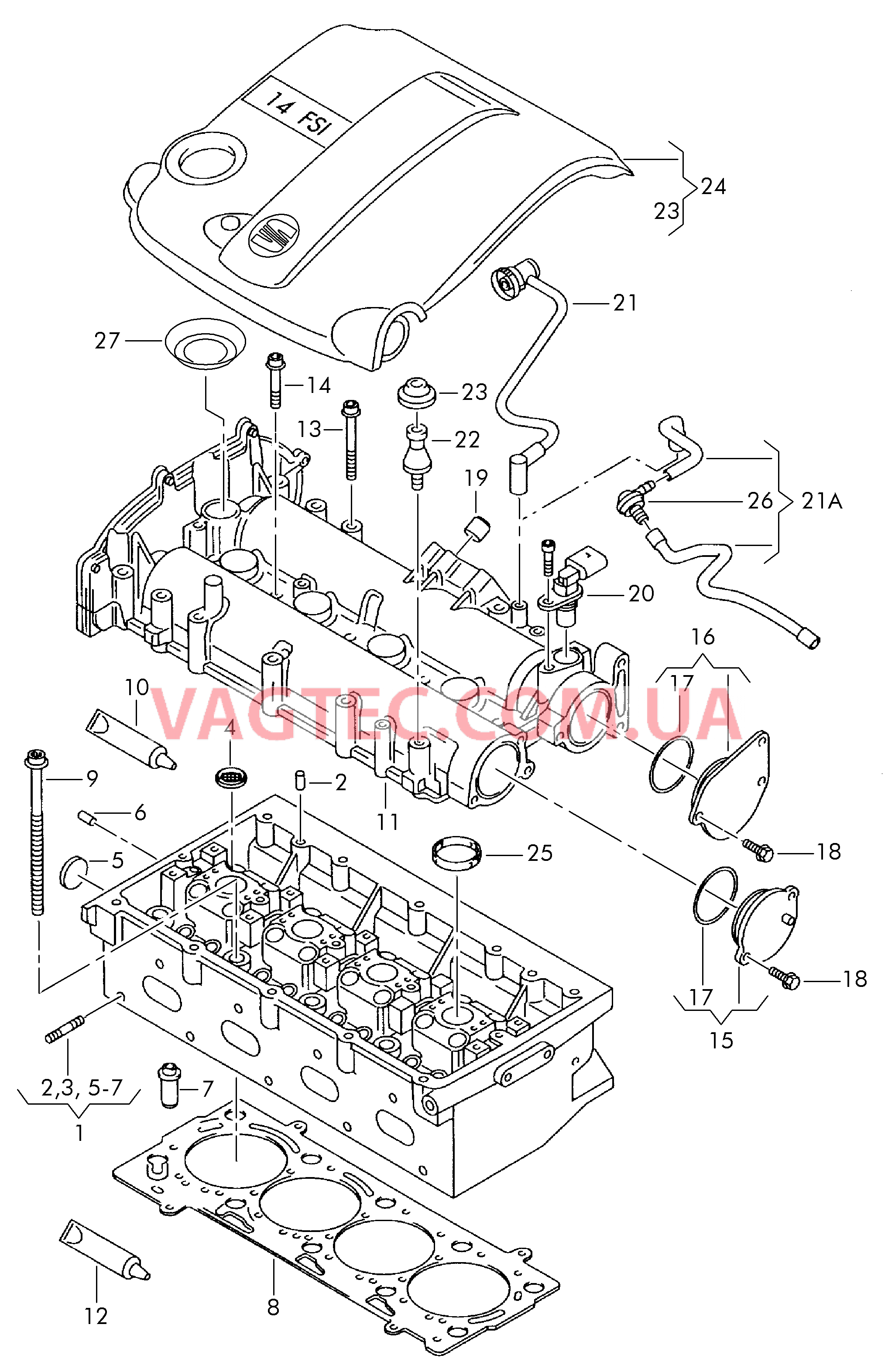 Головка блока цилиндров Крышка ГБЦ Защ. кожух впускн. коллектора  для SEAT Altea 2014