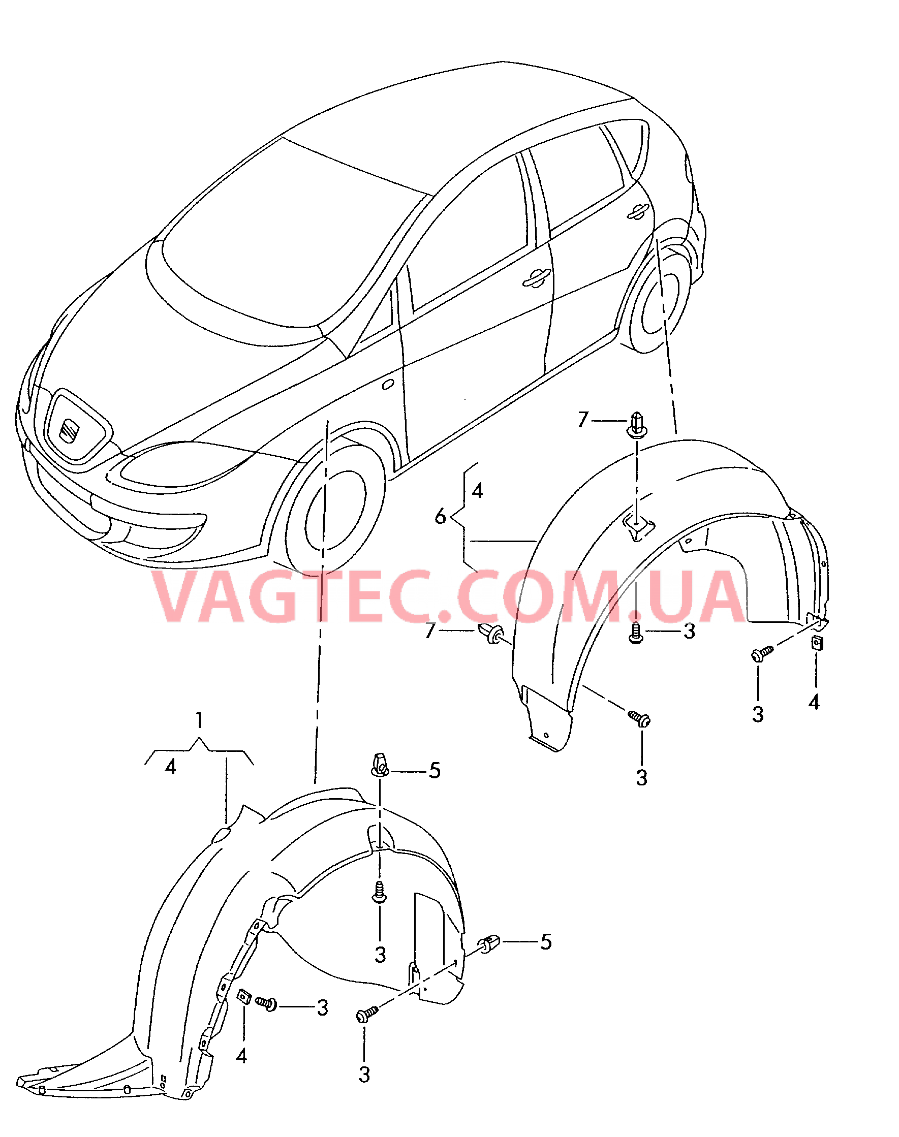 Локер колесной арки  для SEAT Altea 2009