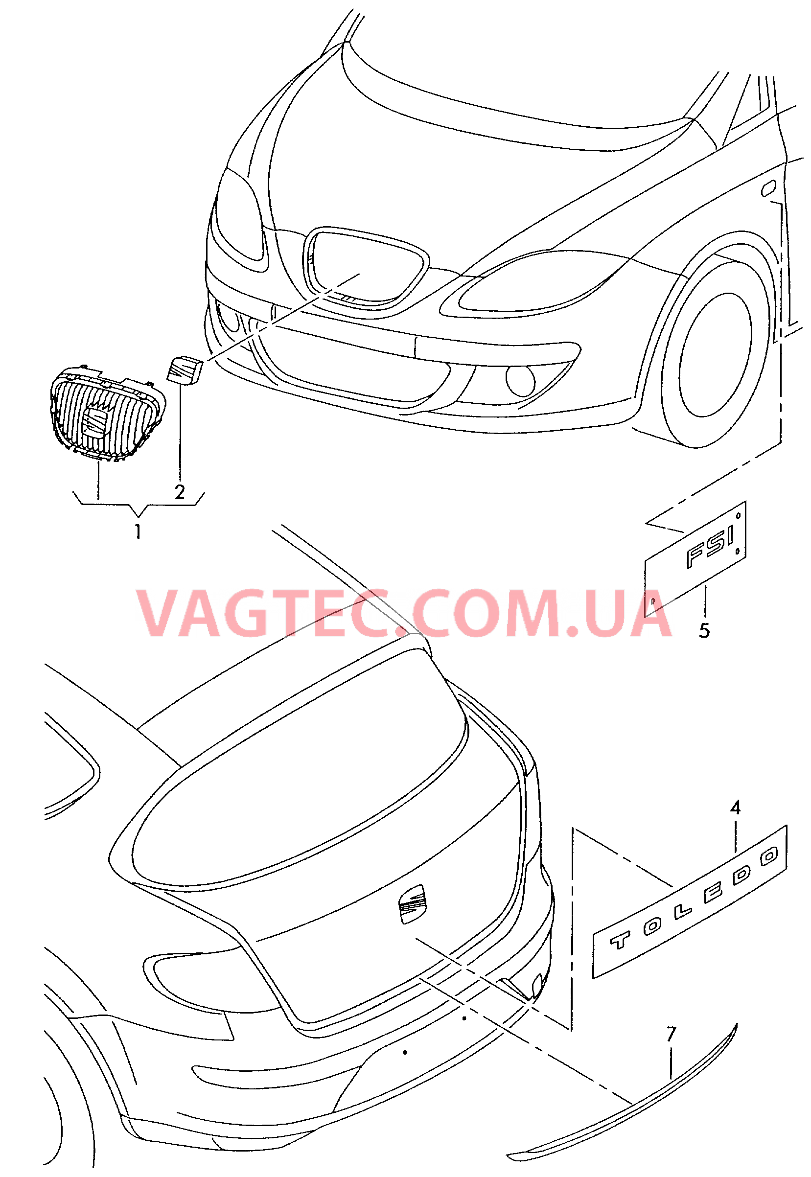 Решётка радиатора Надписи  для SEAT Toledo 2006