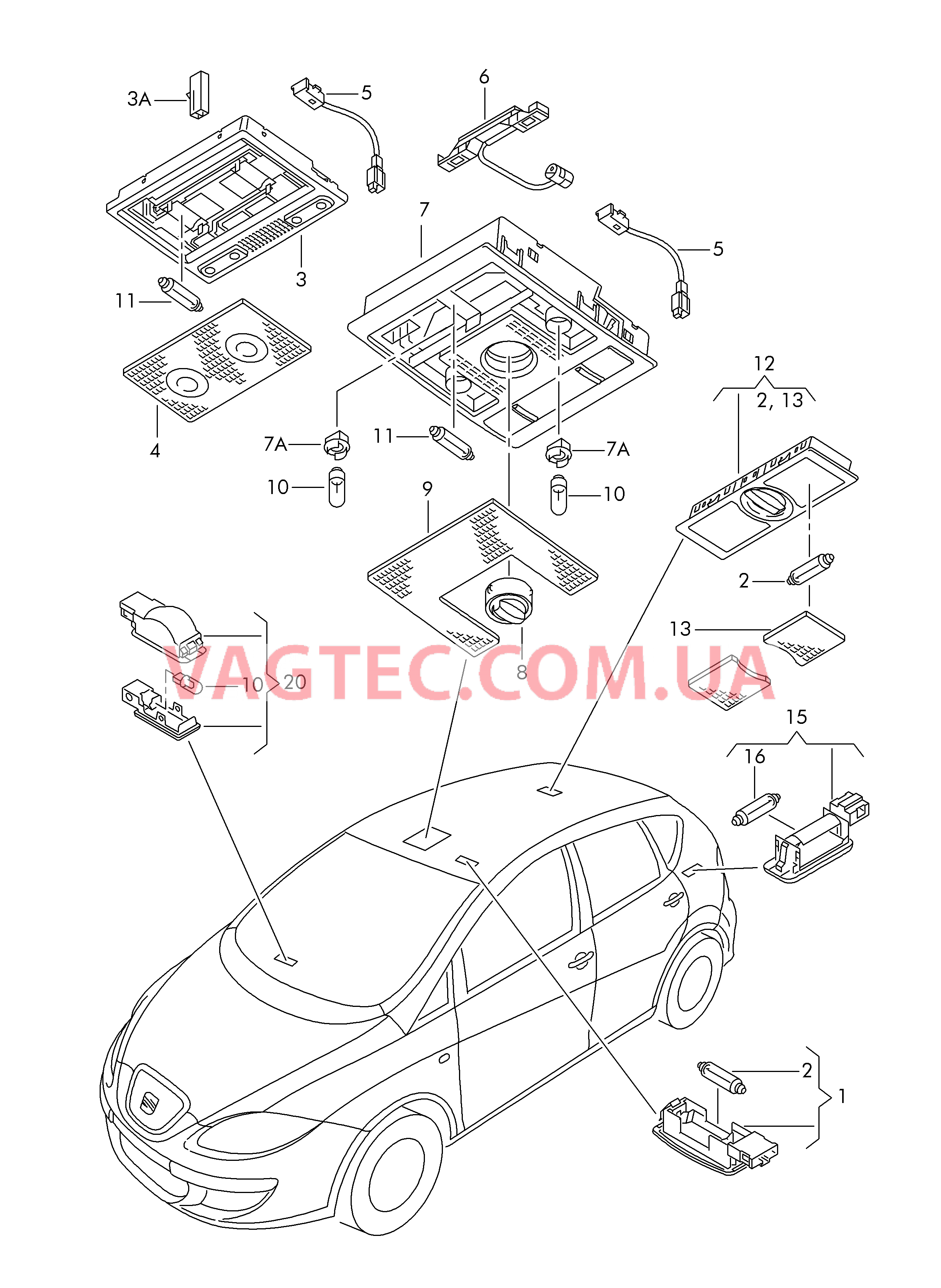 Косметическая лампа Плафон салона с фонар.д.чтения Плафон салона с фонар.д.чтения Освещение багажника Плафон осв. в крышке вещ.ящика  для SEAT Altea 2009