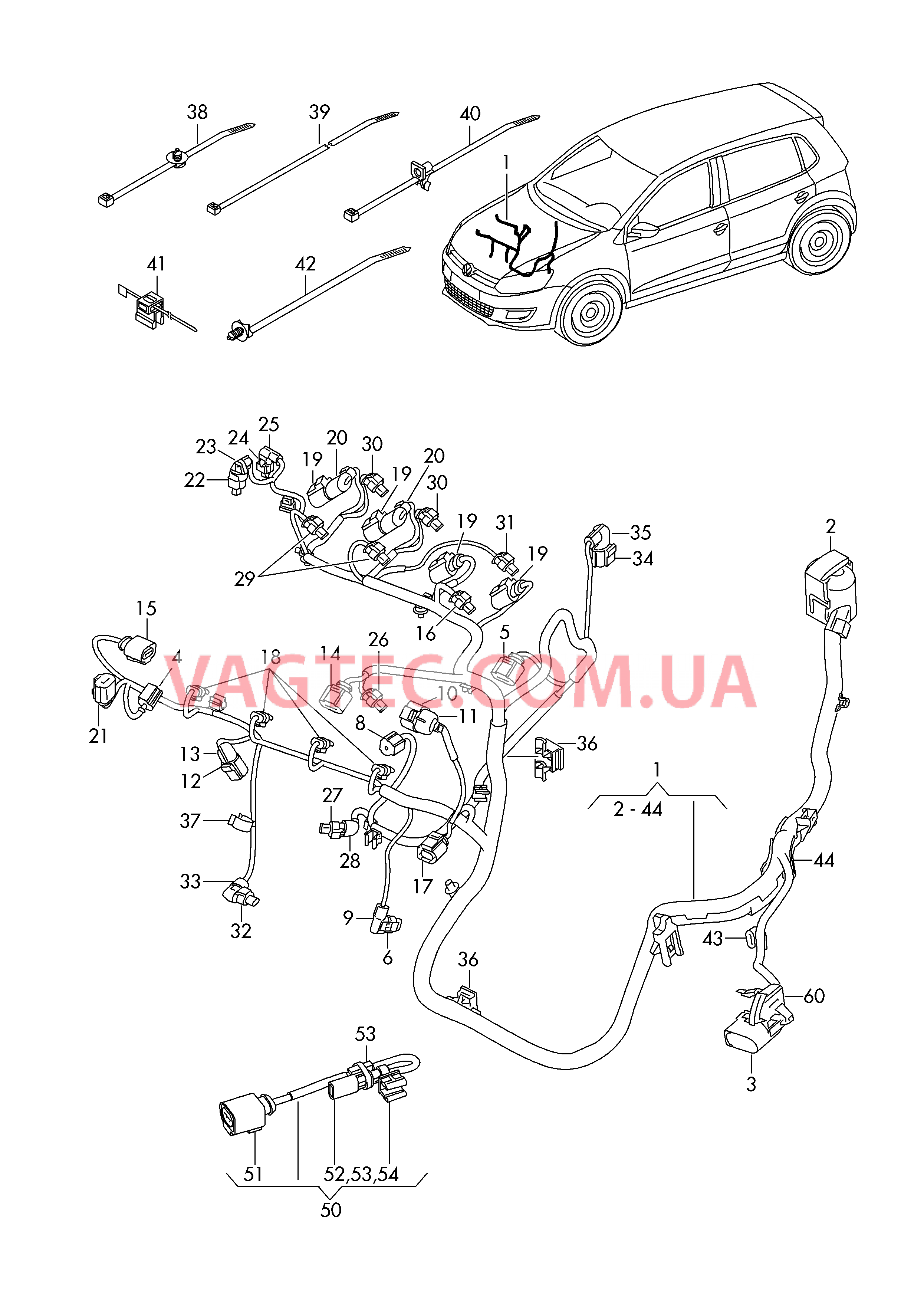 Жгут проводов для двигателя  для VOLKSWAGEN Polo 2015-2