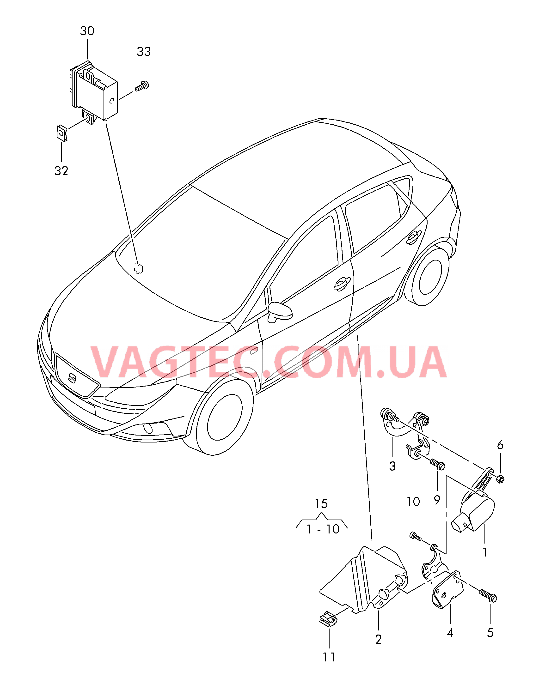 Датчик корректора фар  БУ автоматического корректора фар  для SEAT Ibiza 2015