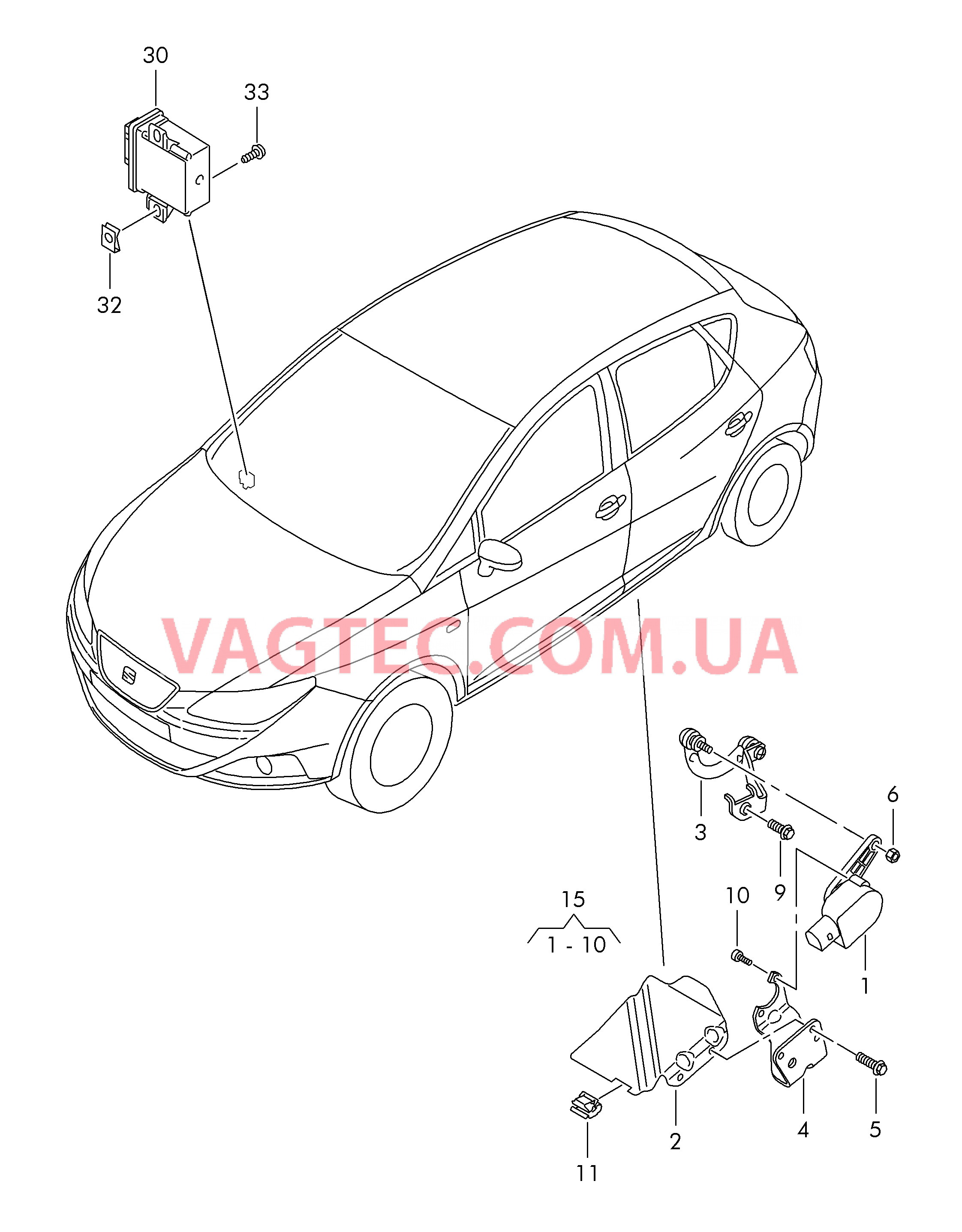 Датчик корректора фар  БУ автоматического корректора фар  для SEAT Ibiza 2011