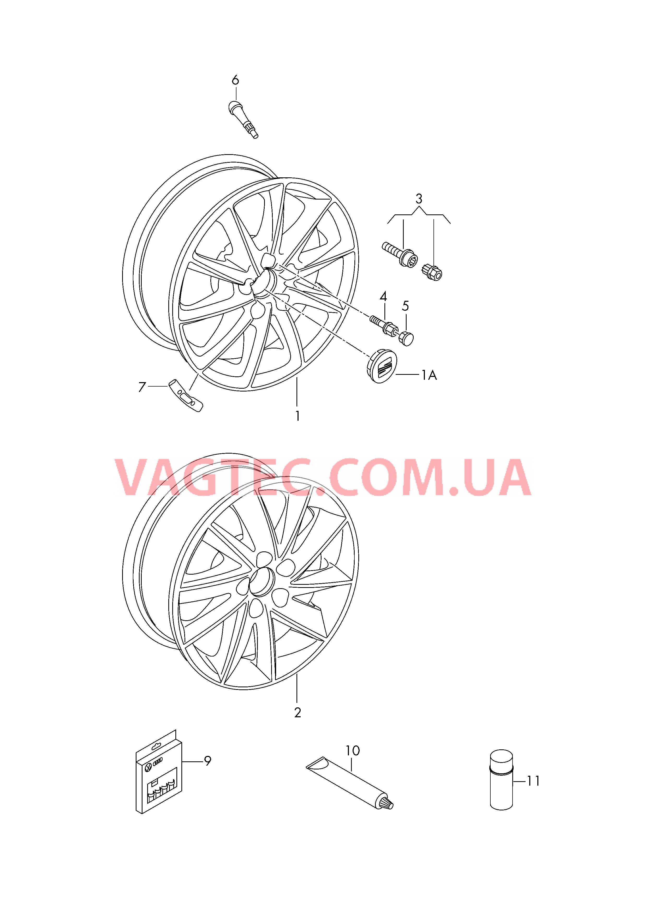 Алюминиевый диск Колпак колеса  для SEAT Ibiza 2013