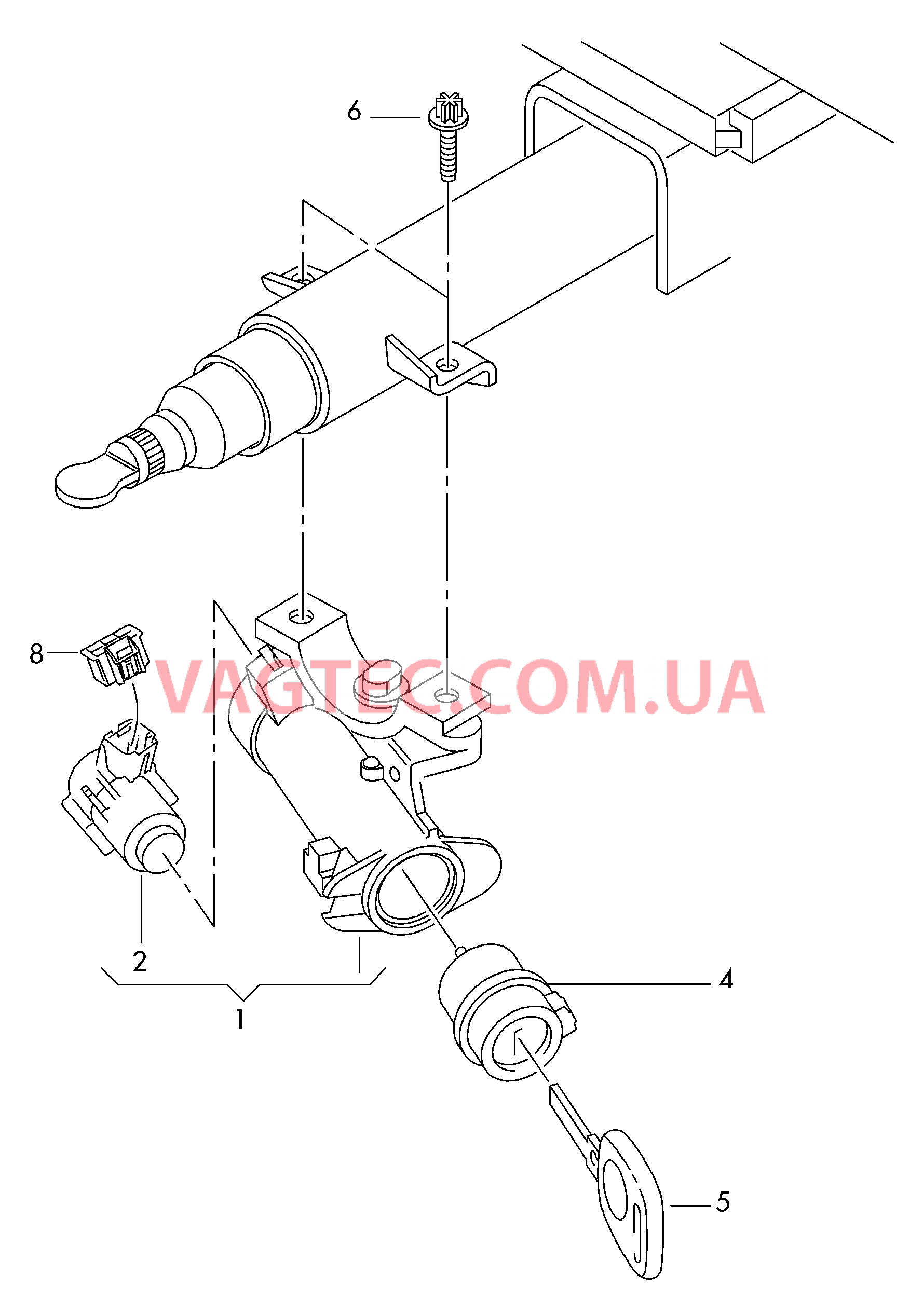 Выкл-тель зажигания и стартера Замок рулевой колонки  для SEAT Ibiza 2014