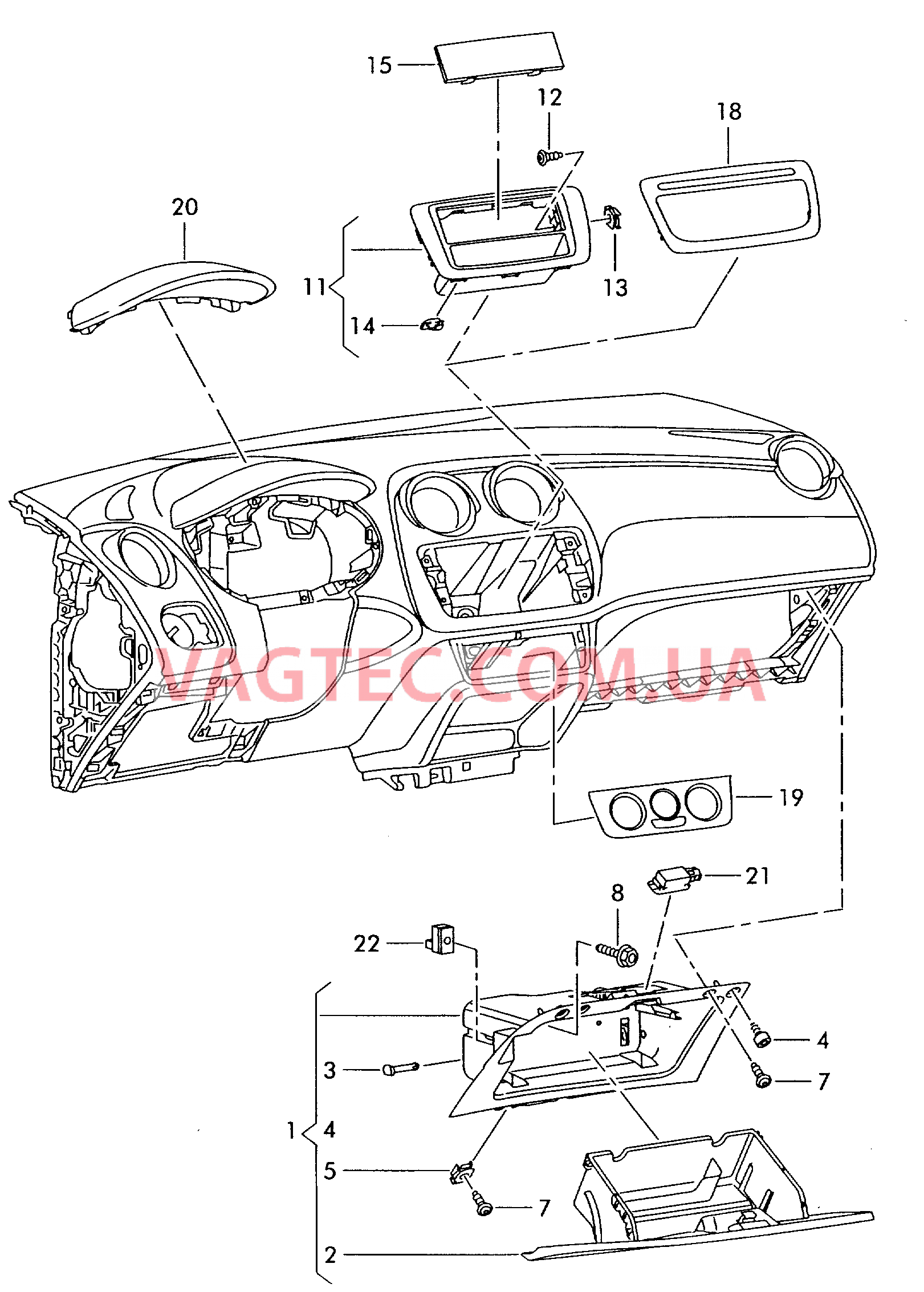 Вещевой ящик  для SEAT Ibiza 2011