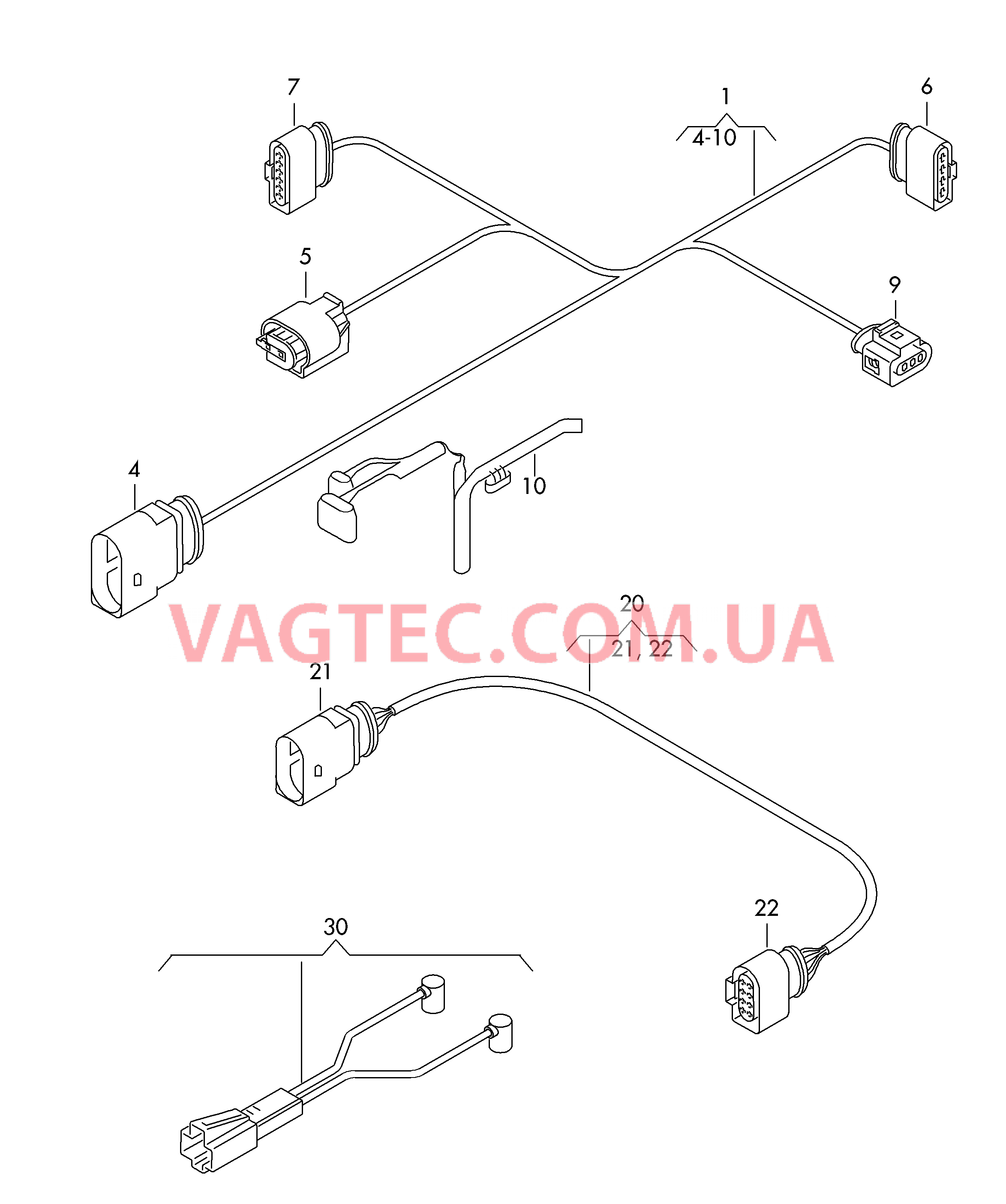 Жгут проводов для топливного насоса  Кабель-адаптер Нагр. эл-т ветрового стекла ассистента движения по полосе  для SEAT Alhambra 2015