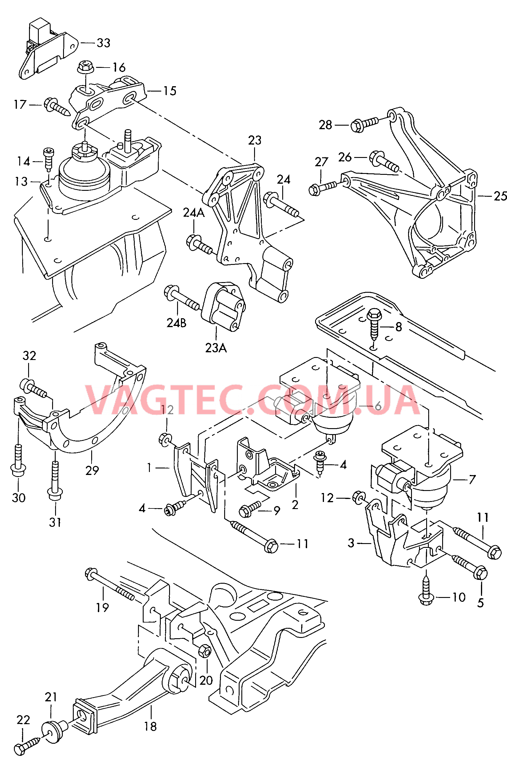 Детали крепежные для двигателя  для SEAT Alhambra 2000