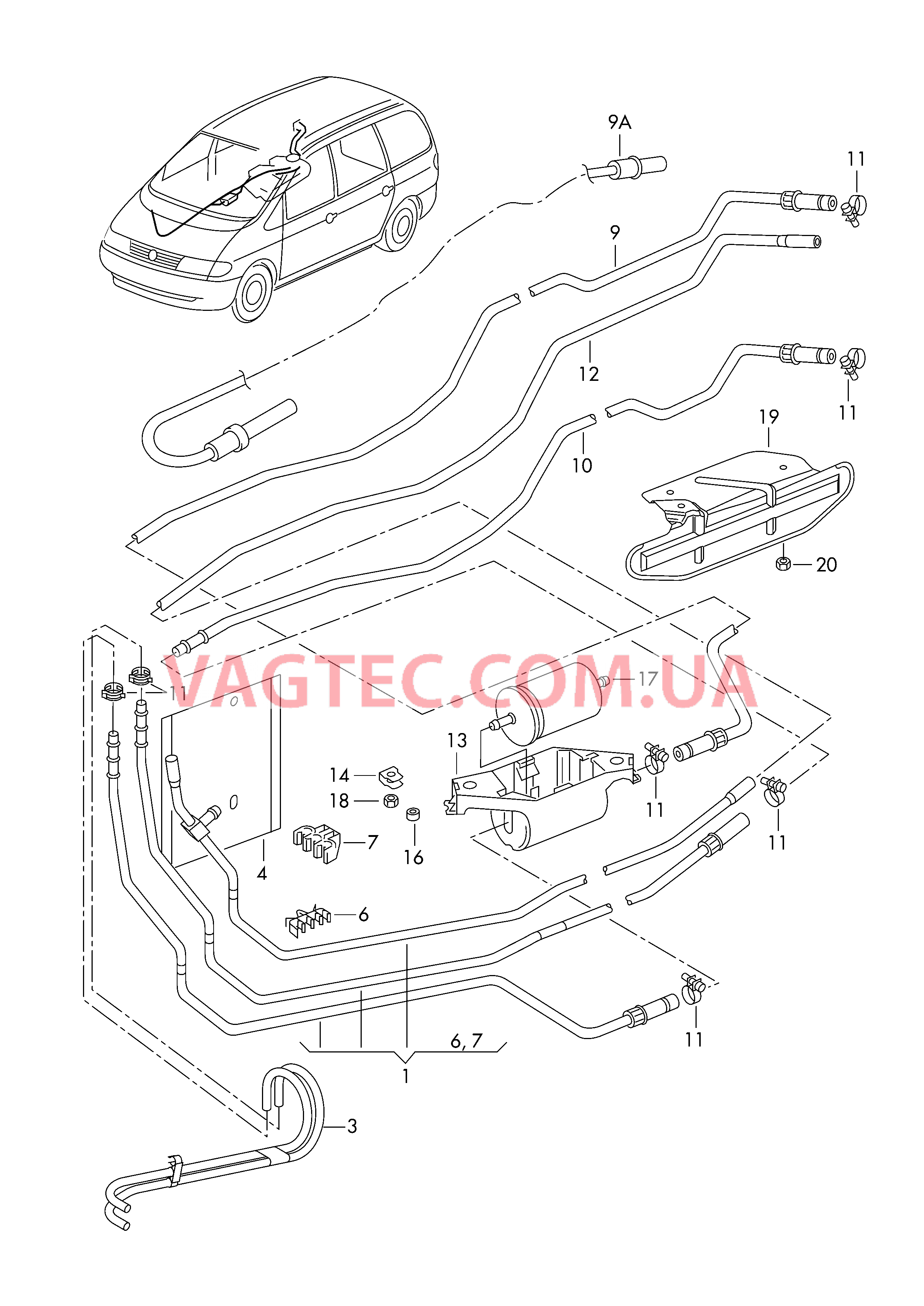 Топливопровод Топливный фильтр  для SEAT Alhambra 2003