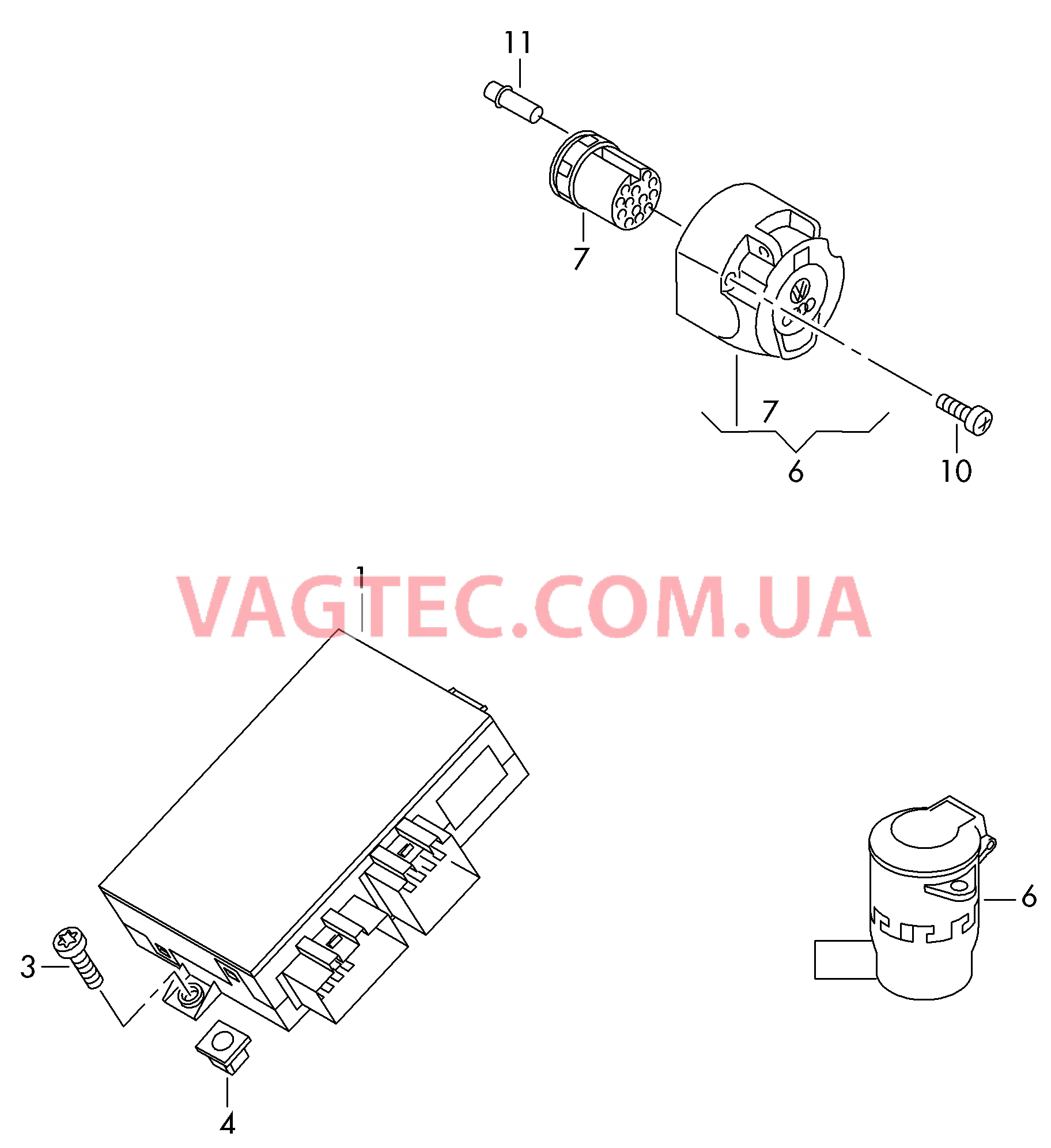 Электрические детали для прицепа  для VOLKSWAGEN Tiguan 2011