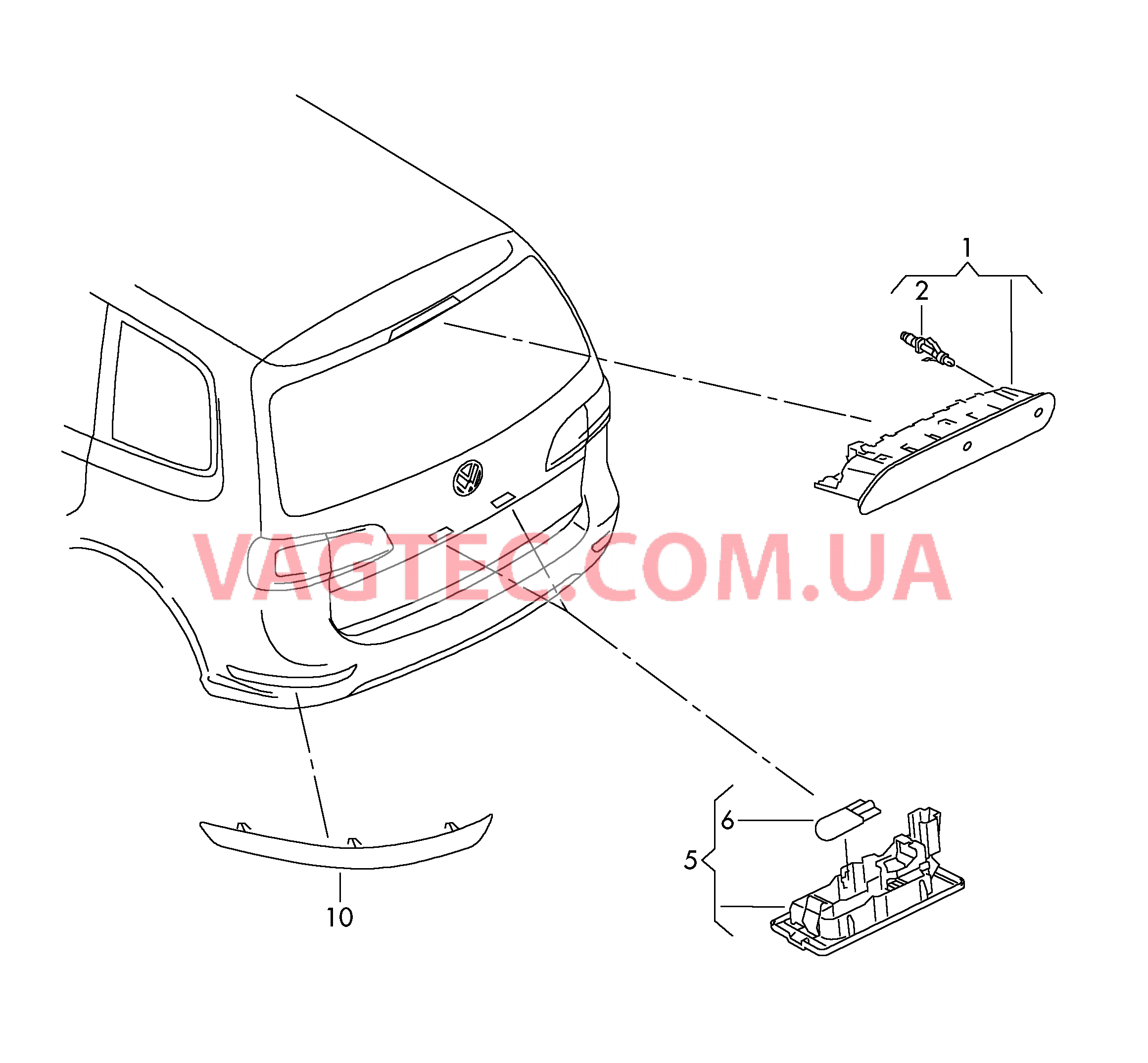 Верхний стоп-сигнал Плафон освещ. номерного знака Cветовозвращатель  для SEAT Alhambra 2018