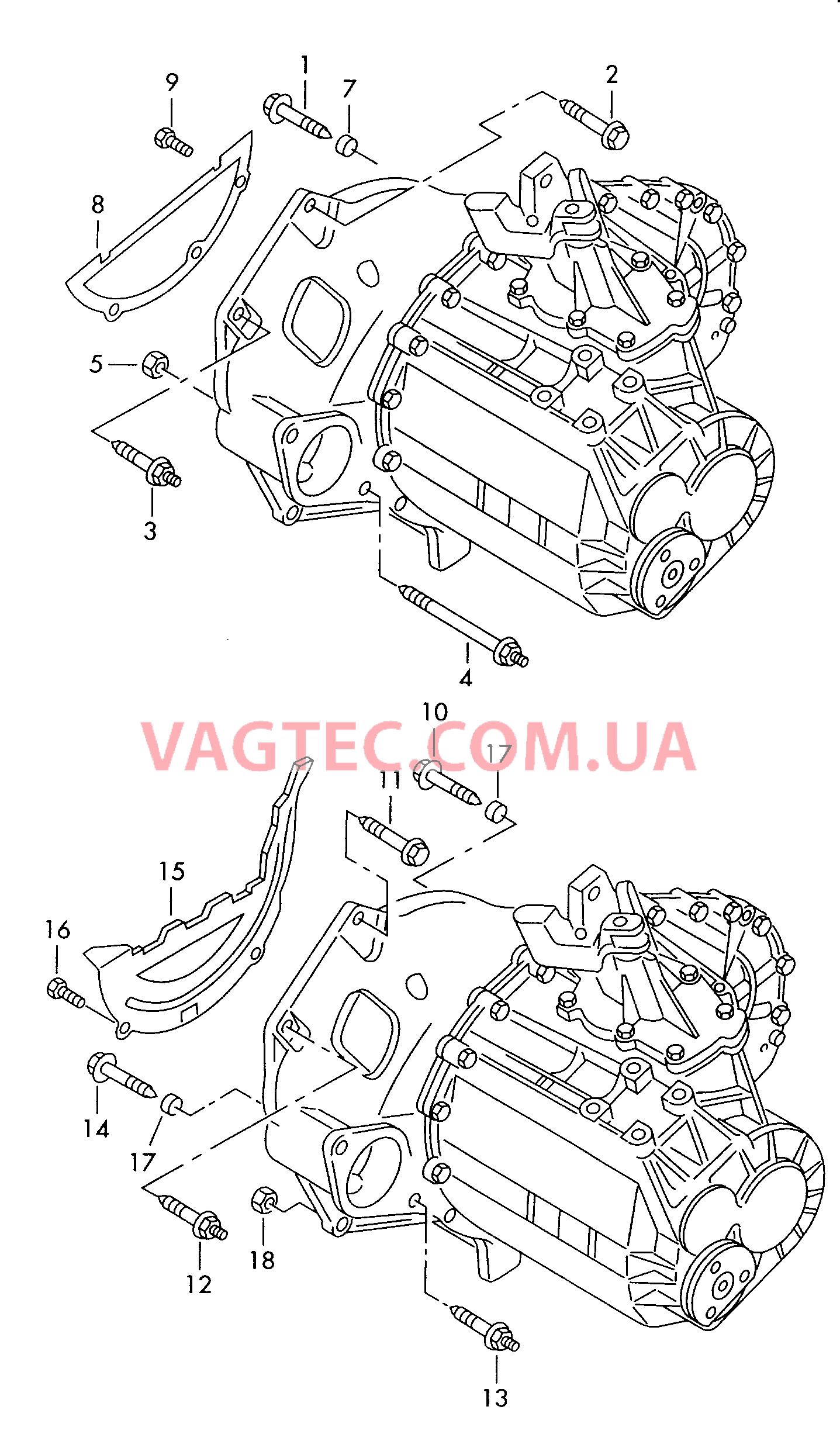 Детали крепления для двигателя и КП  для 5-ступ. механической КП  для SEAT Alhambra 2000