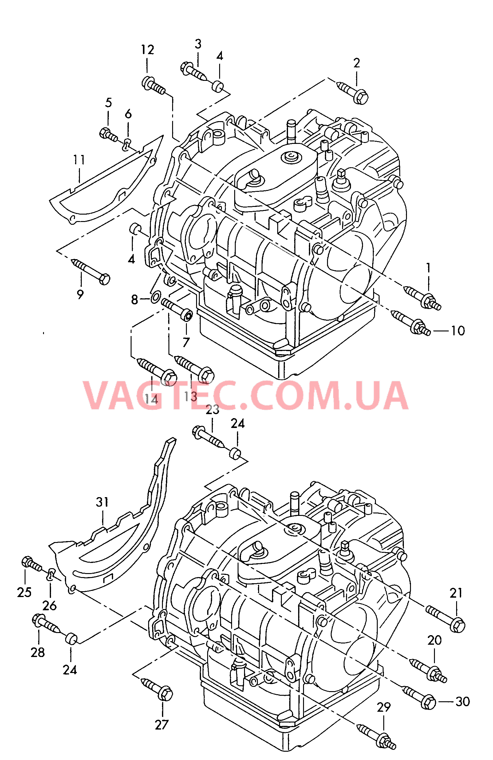 Крепёжные детали для 4-ступенчатой АКП  для SEAT Alhambra 2001