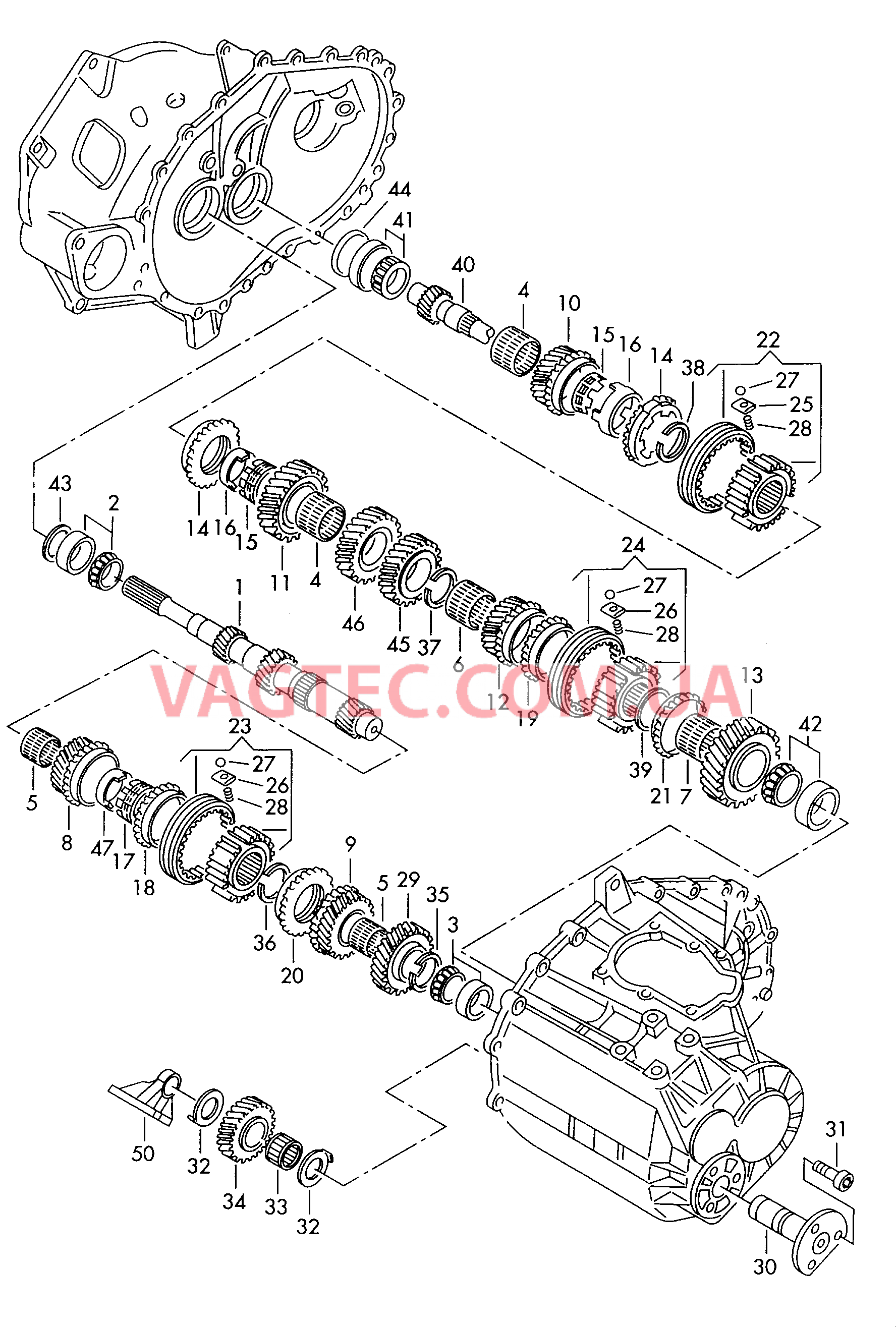 КолEса и валы для 5-ступ. механической КП  для VOLKSWAGEN Sharan 2000