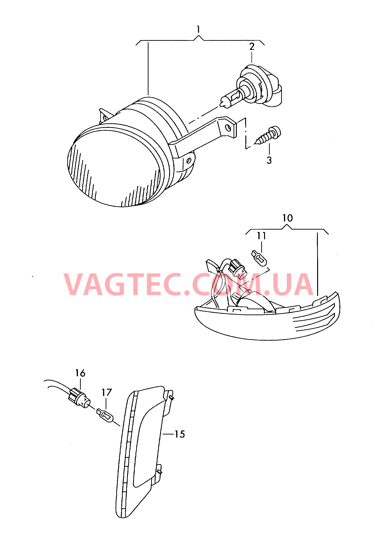 Галогеновая противотуманная фара со стат. адапт. освещен.  Фонарь указателя поворота Наружные зеркала  для SEAT Alhambra 2016