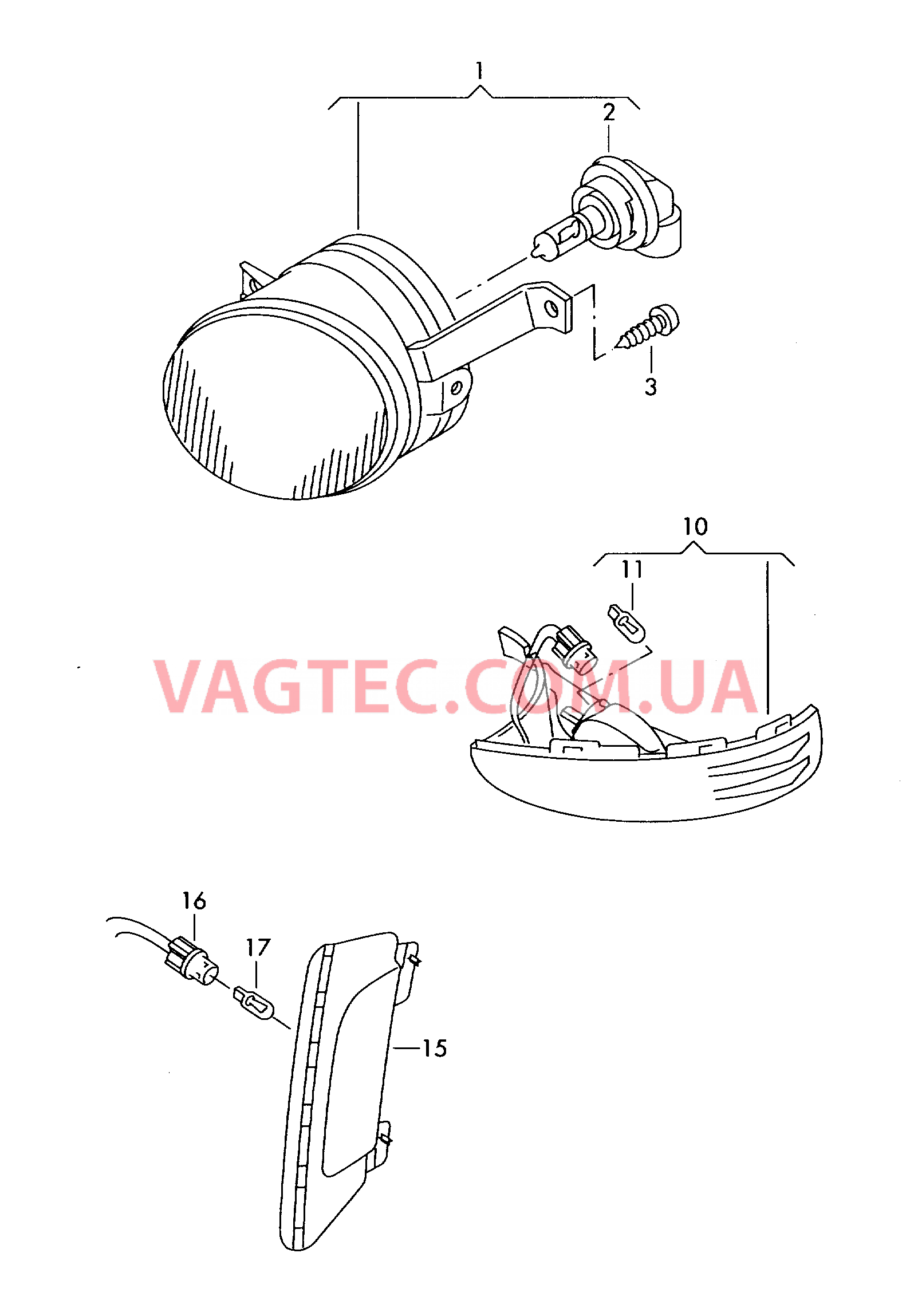 Галогеновая противотуманная фара со стат. адапт. освещен.  Фонарь указателя поворота Наружные зеркала  для SEAT Alhambra 2012