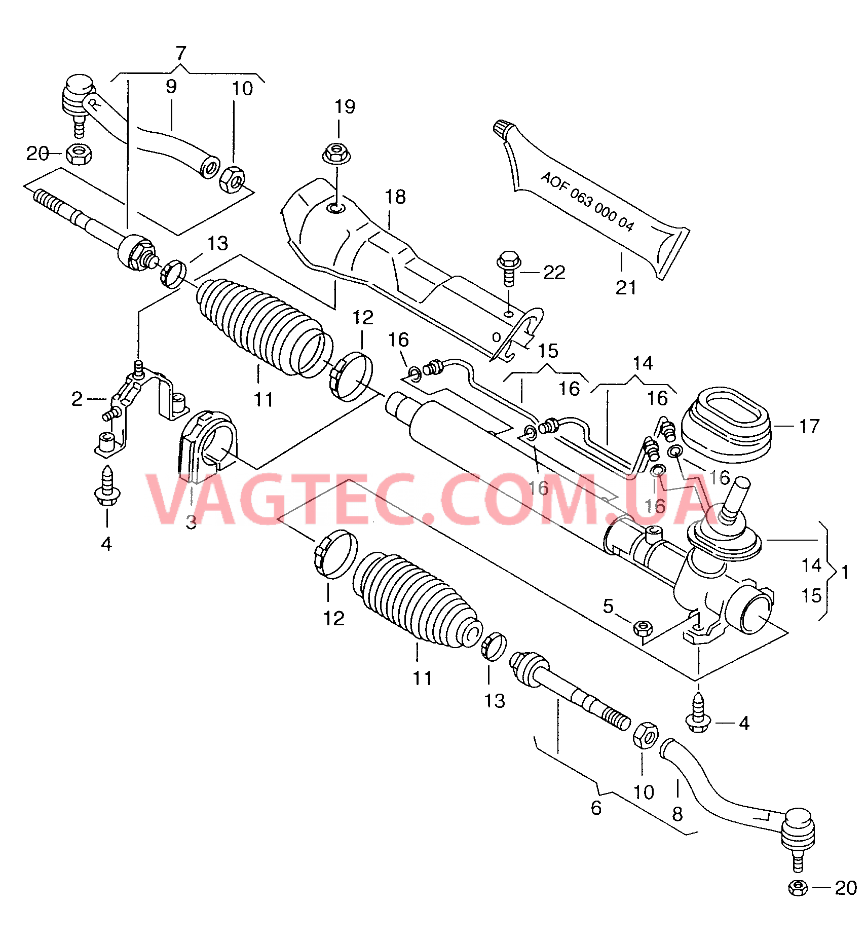 Рулевой механизм Поперечная рулевая тяга  для SEAT Alhambra 2004