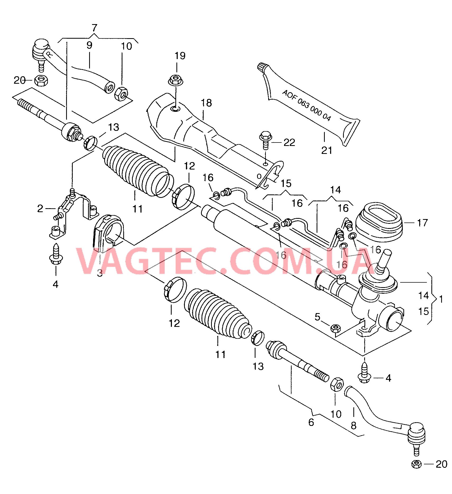 Рулевой механизм Поперечная рулевая тяга  для VOLKSWAGEN Sharan 2000