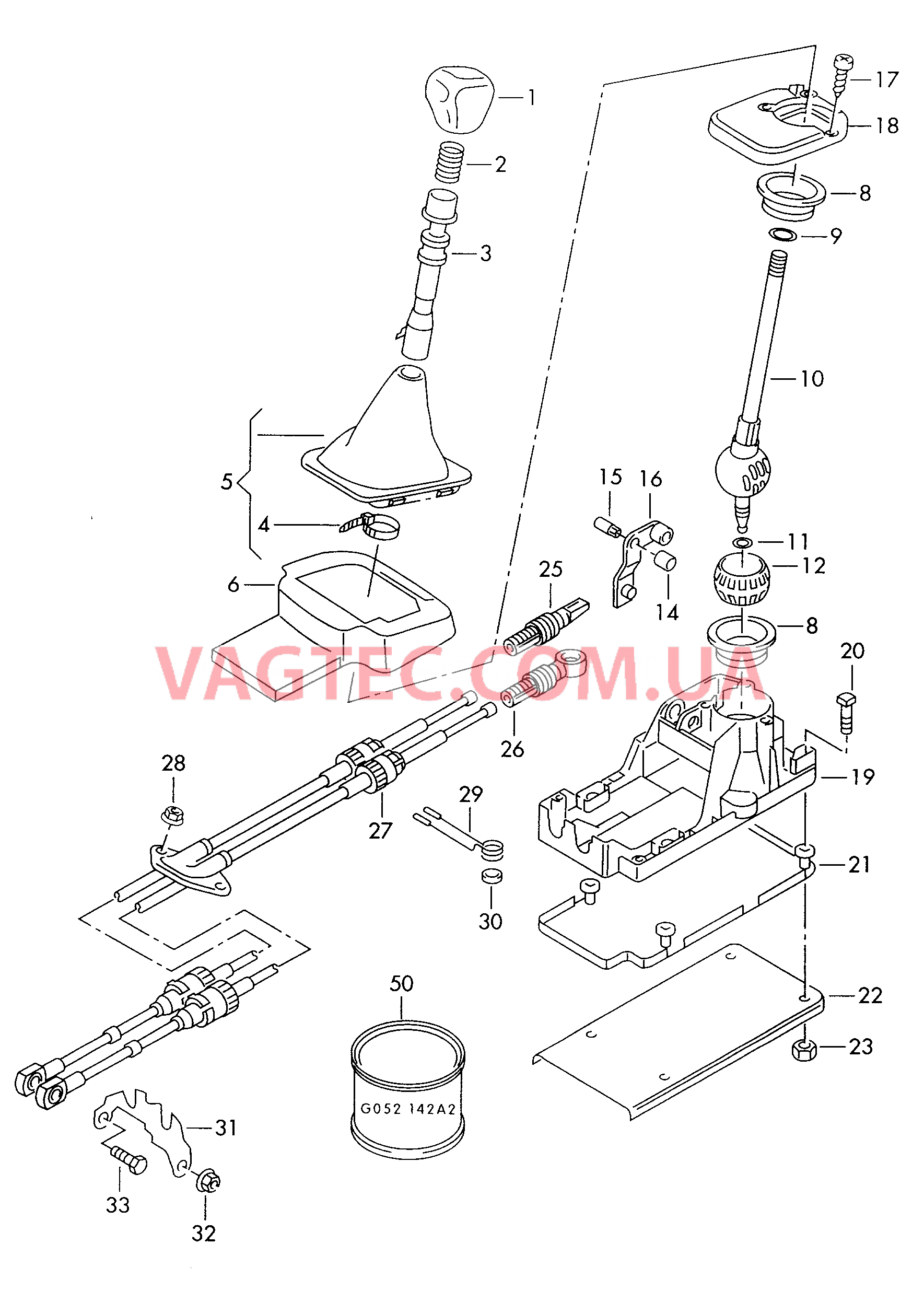 Механизм переключения  для SEAT Alhambra 2000
