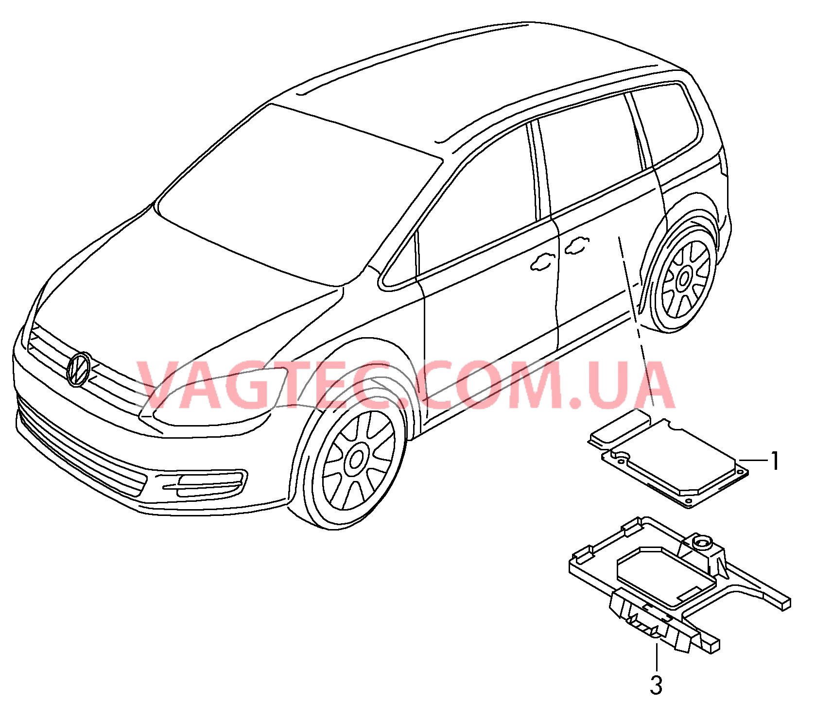 БУ системы электронного регулирования демпфирования  для SEAT Alhambra 2014