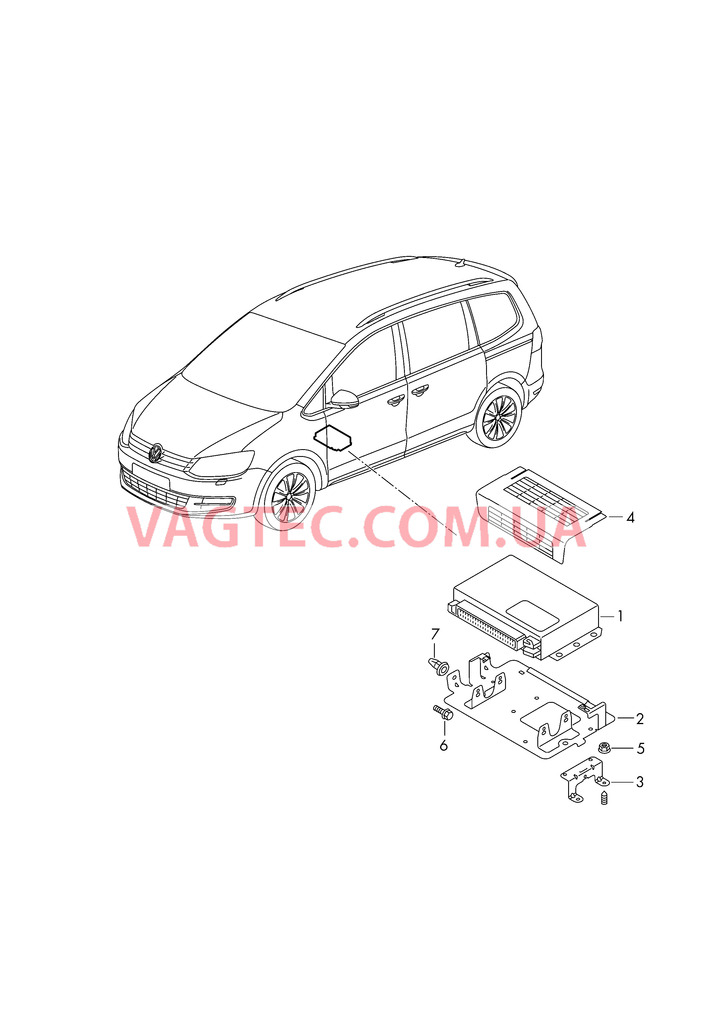 Блок управления для спец.а/м для а/м в спец.комплектации  для SEAT Alhambra 2016