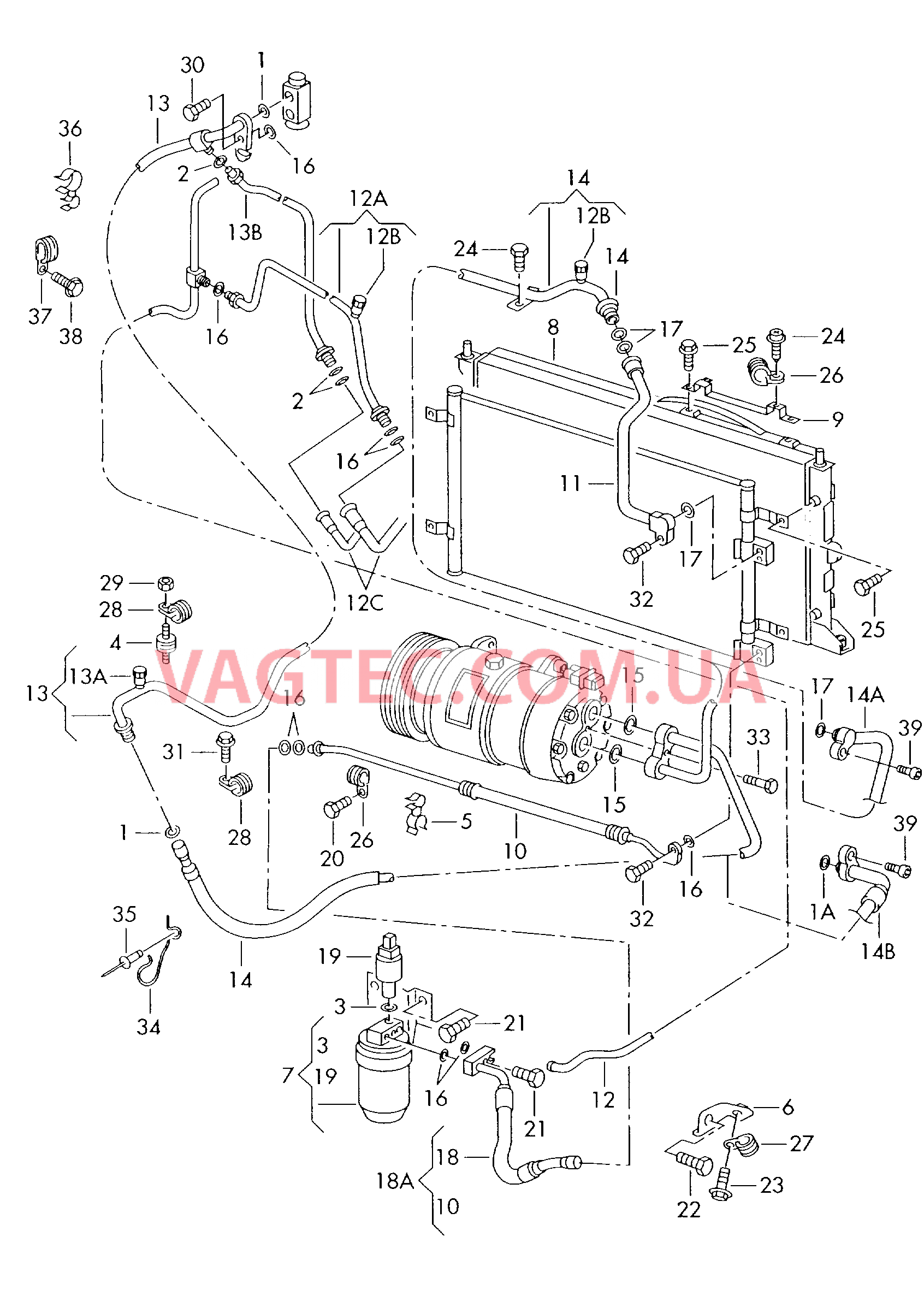 Конденсатор климат.установки Бачок жидкости с соединительными деталями  для SEAT Alhambra 2000
