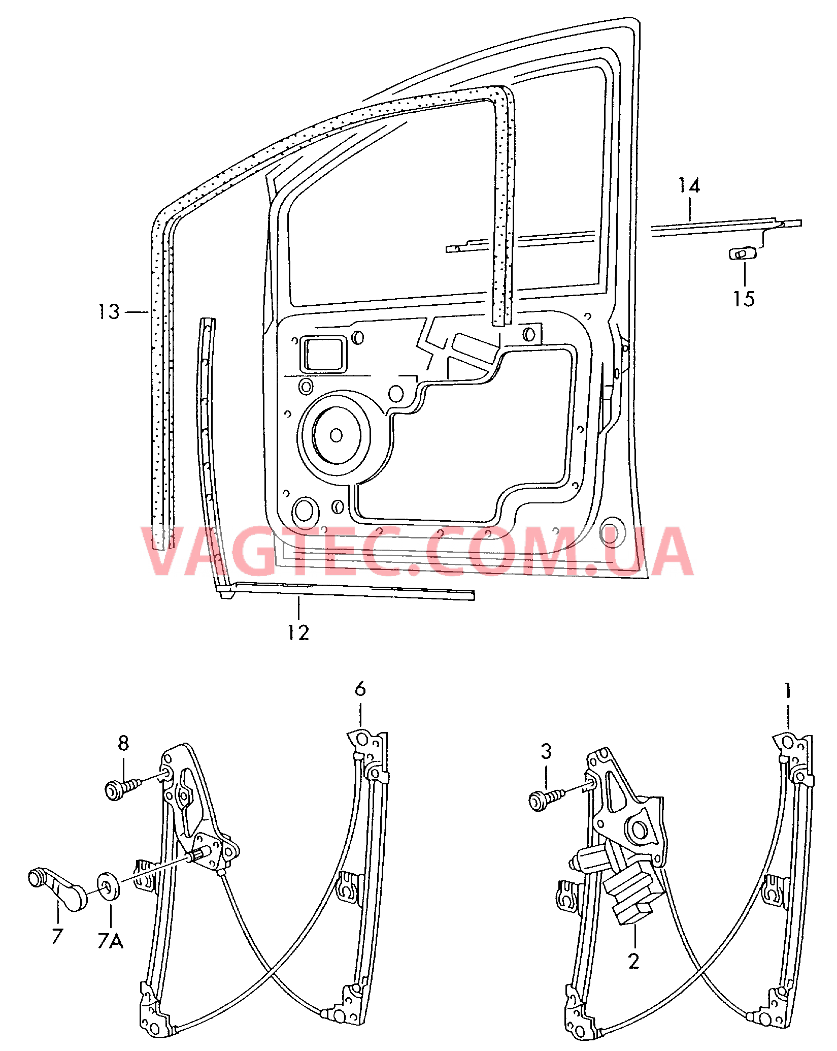 Cтеклоподъемник направляющая стекла Уплотнитель двери  для SEAT Alhambra 2000