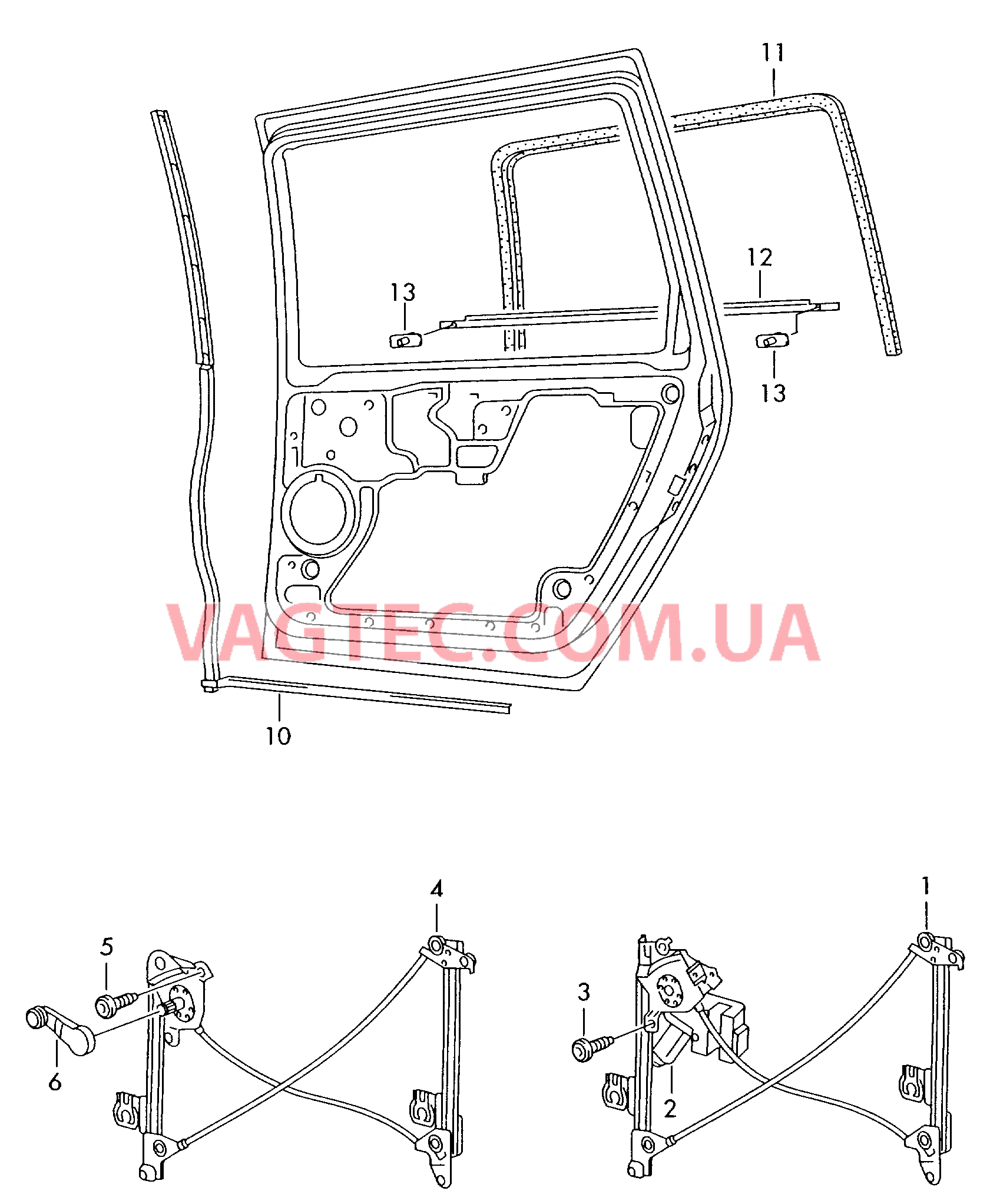 Cтеклоподъемник направляющая стекла Уплотнитель двери  для SEAT Alhambra 2000