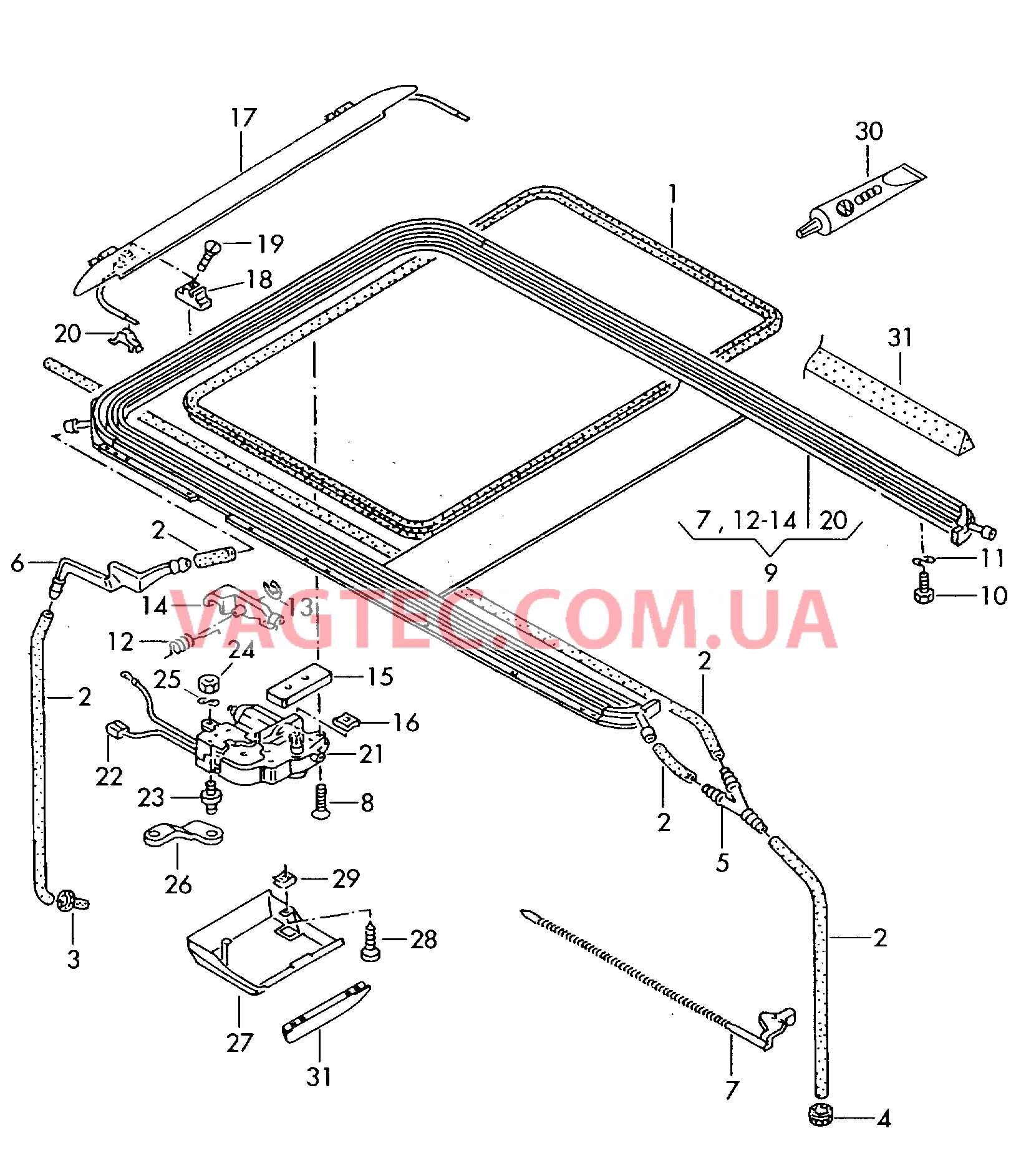 Монтажные детали стекл. люка  для SEAT Alhambra 2001