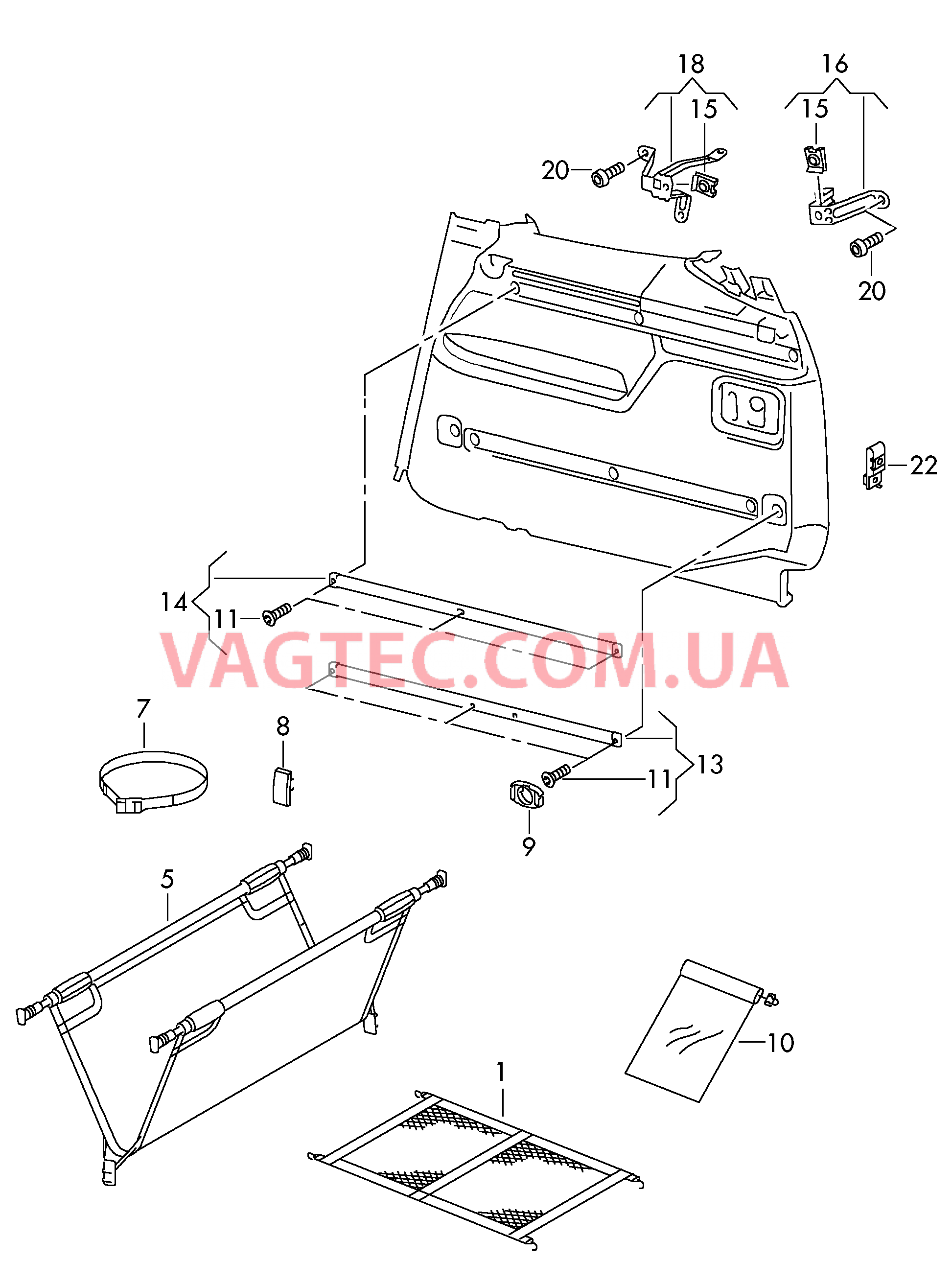 Сетка для багажа Крепление груза  для SEAT Alhambra 2015