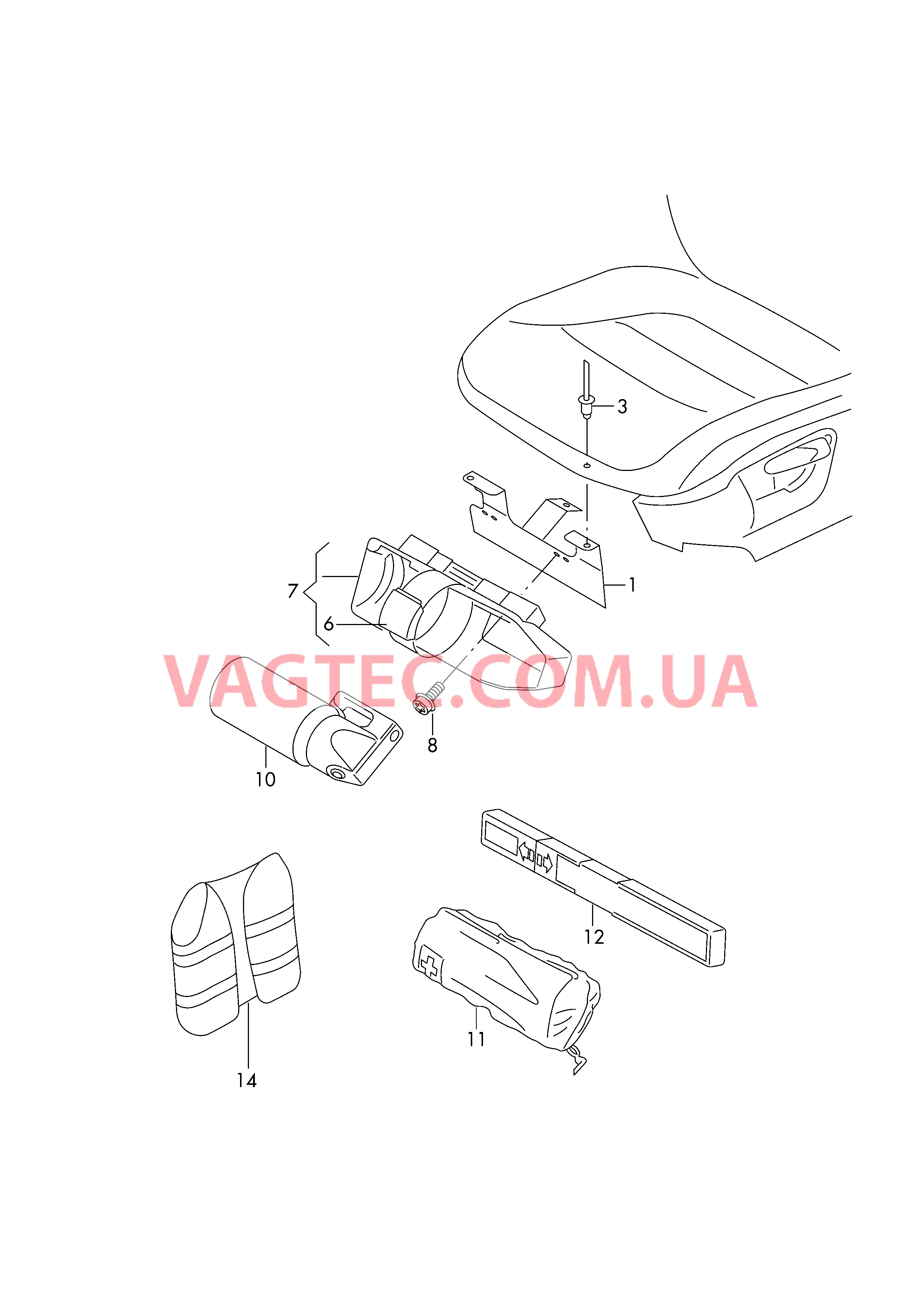 Огнетушители Знак аварийной остановки  для SEAT Alhambra 2012