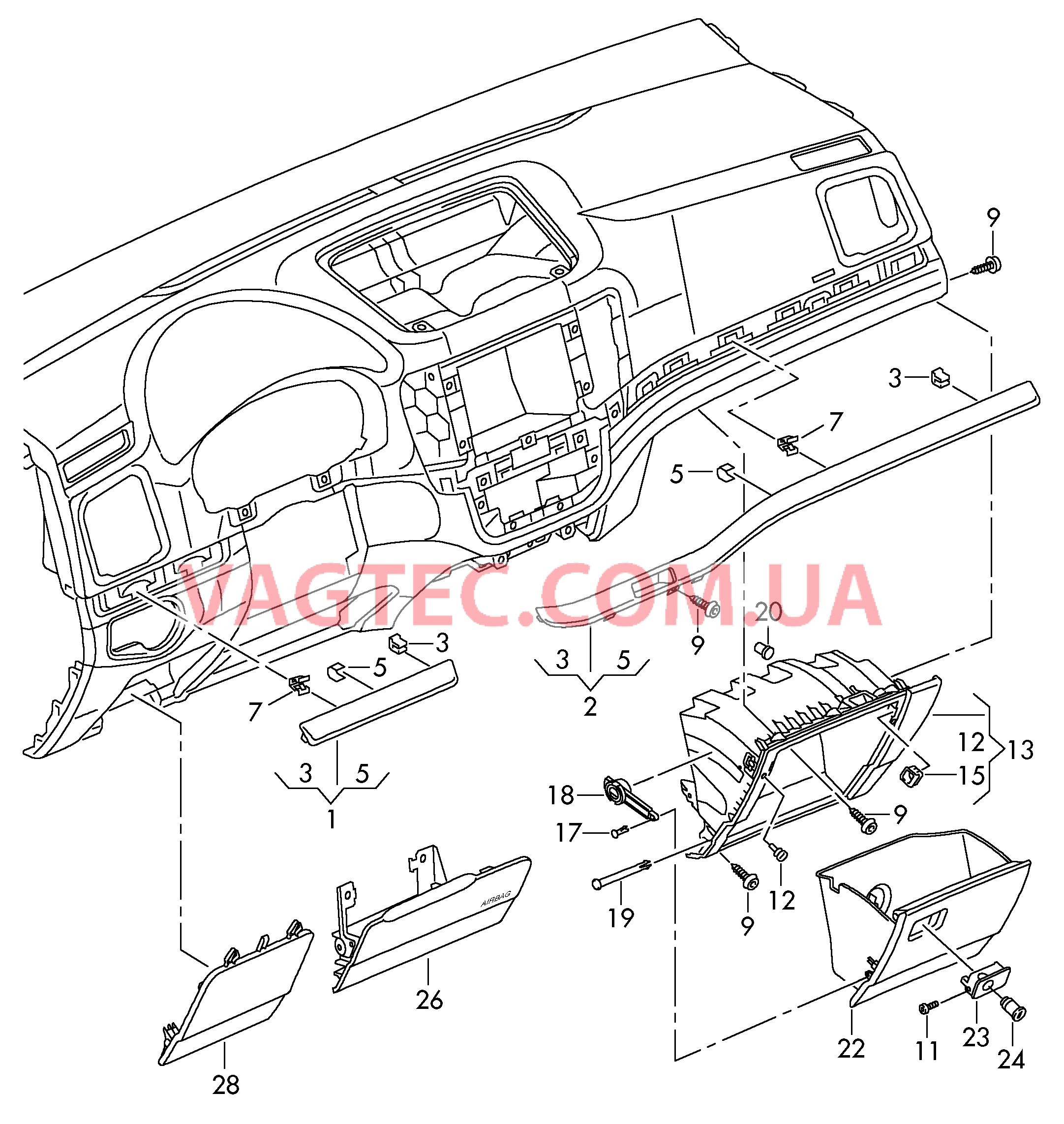 Детали, встроен. в пан. приб.  для SEAT Alhambra 2012