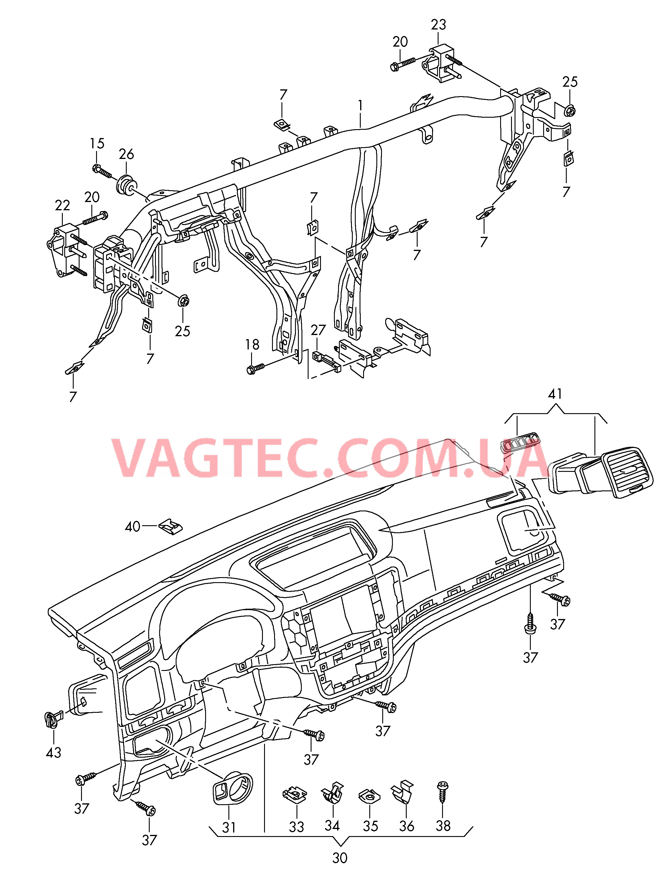 Поперечина передней панели Панель приборов  для SEAT Alhambra 2015