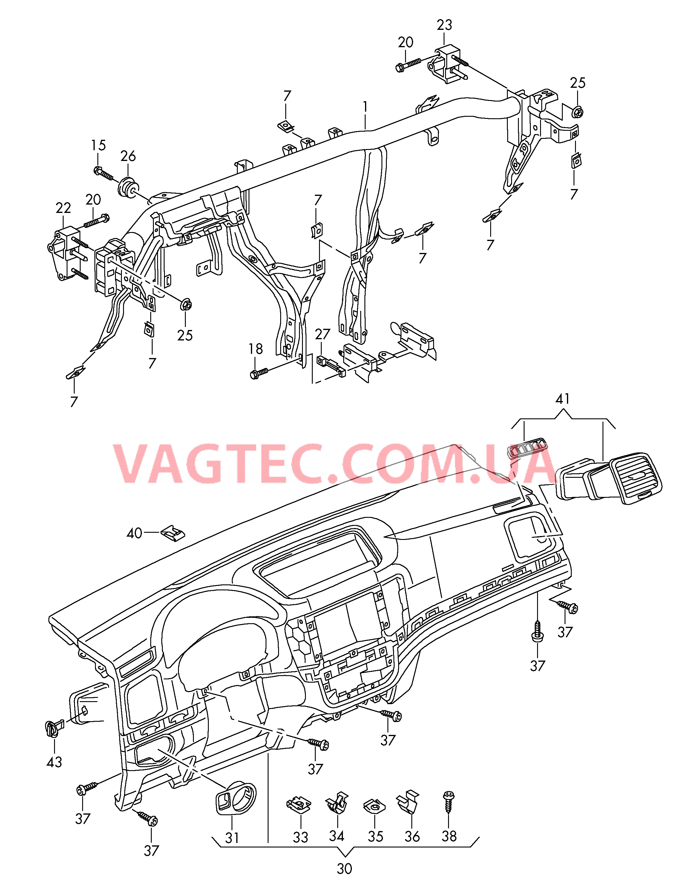 Поперечина передней панели Панель приборов  для SEAT Alhambra 2018