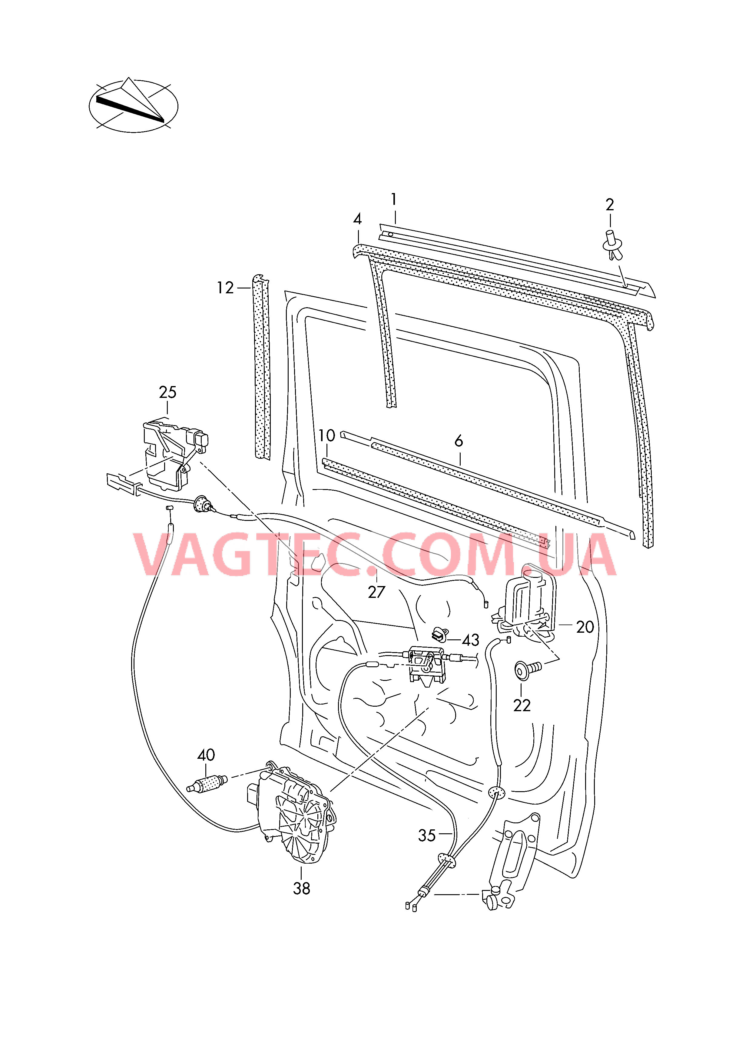 Pычаг привода дверного замка Замок-защелка  для SEAT Alhambra 2018