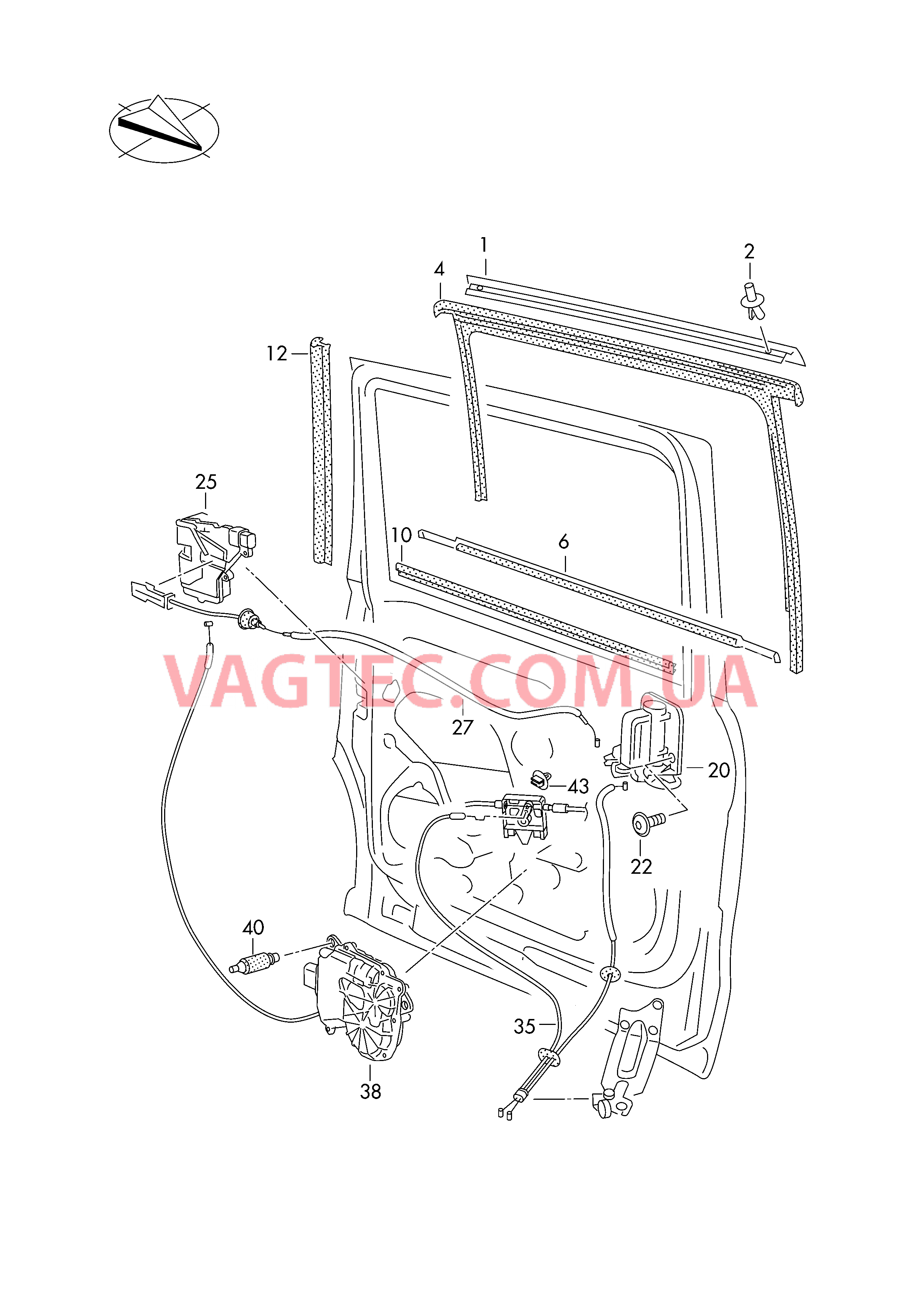 Рычаг привода дверного замка Замок-защелка  для SEAT Alhambra 2013