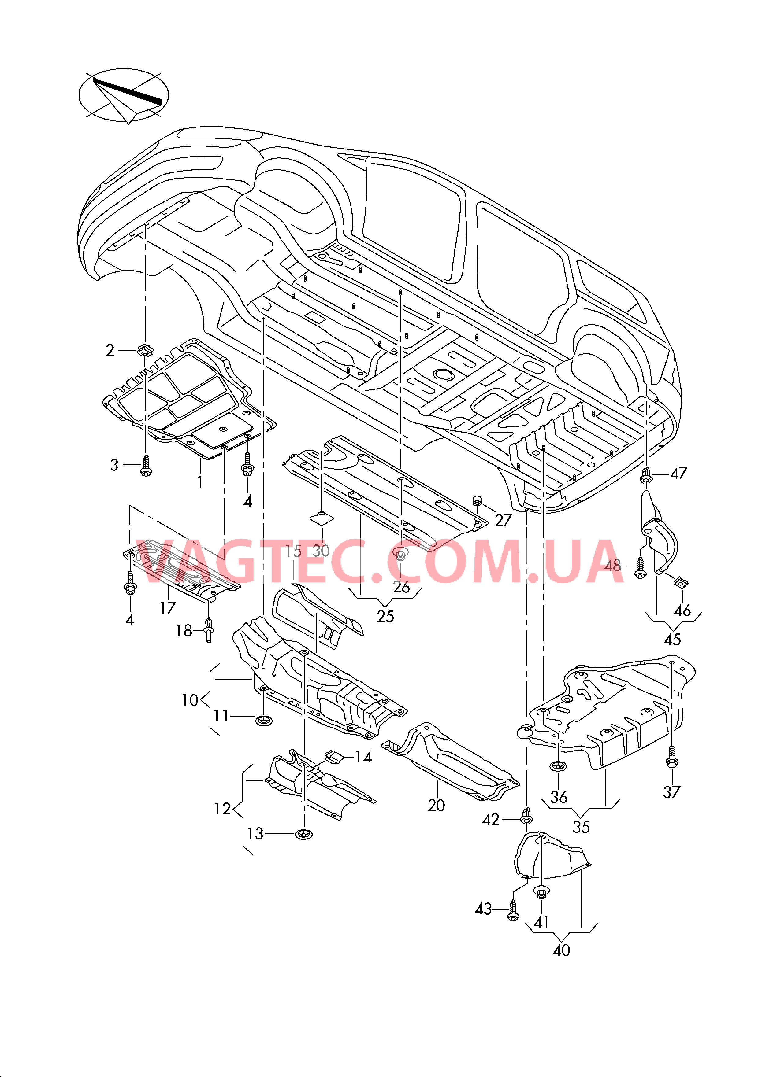 Облицовка днища Шумоизоляция Теплозащитный экран  для SEAT Alhambra 2019