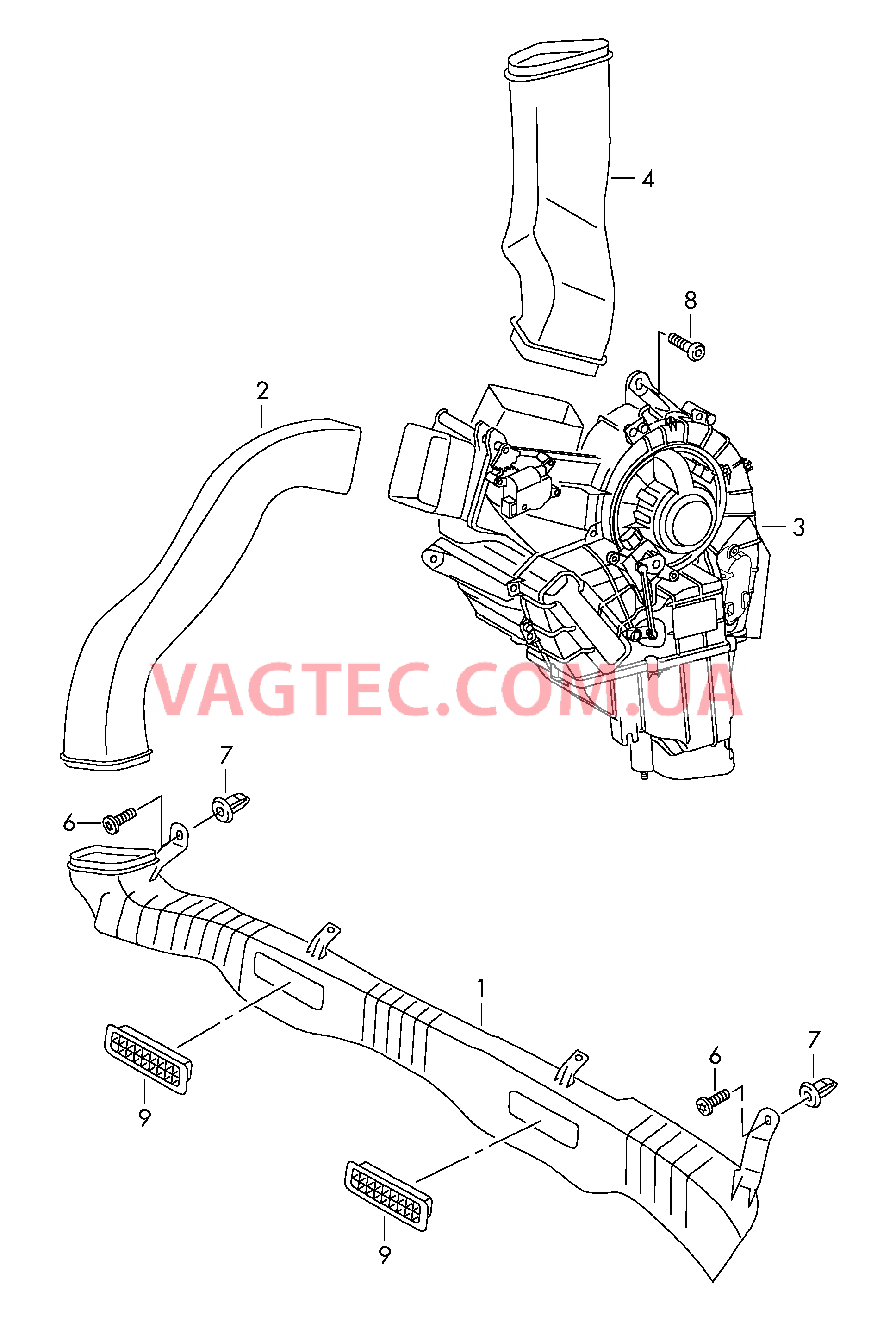 Воздушный канал для обогрева задней части салона  для VOLKSWAGEN Sharan 2016