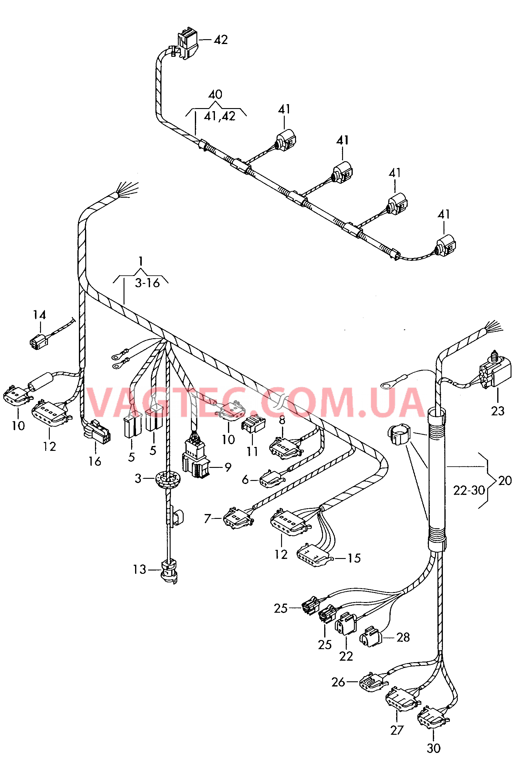 Отрезок жгута  для VOLKSWAGEN Sharan 2001